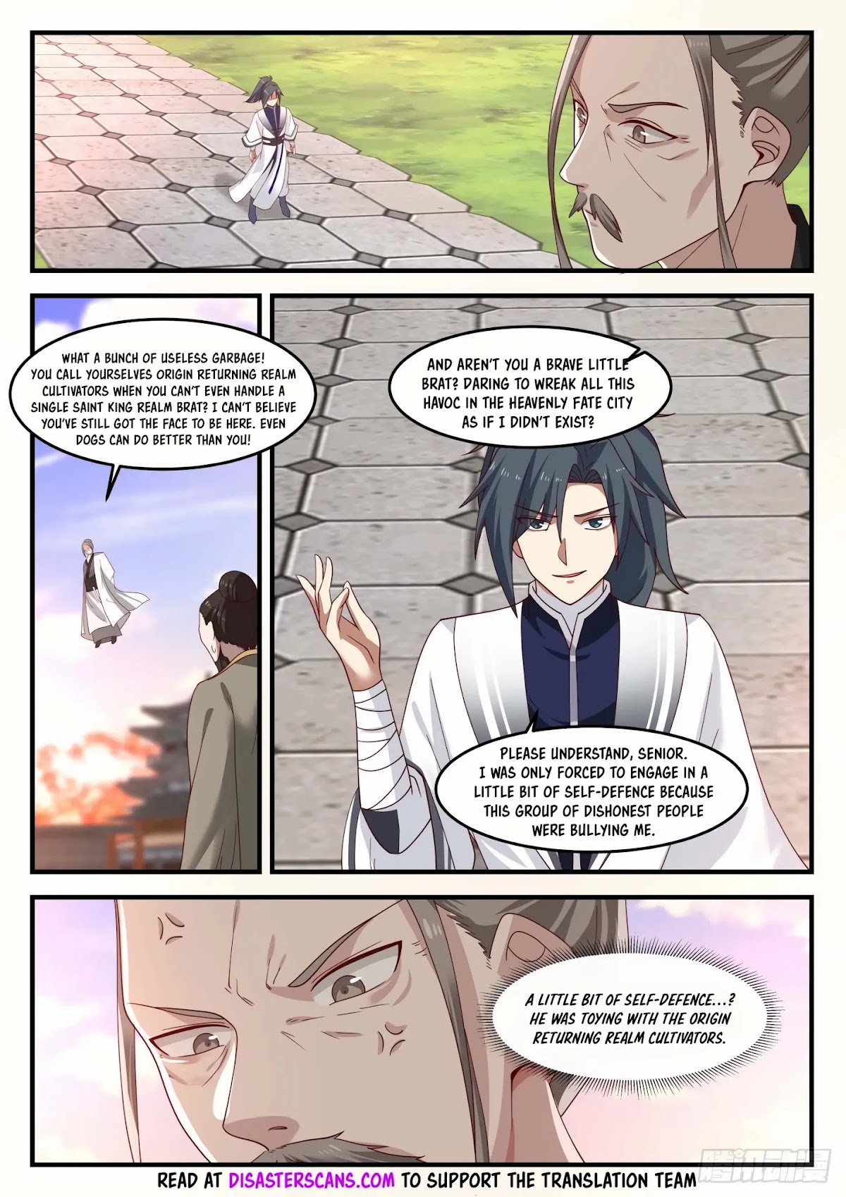 Martial Peak Chapter 1235 - Page 7