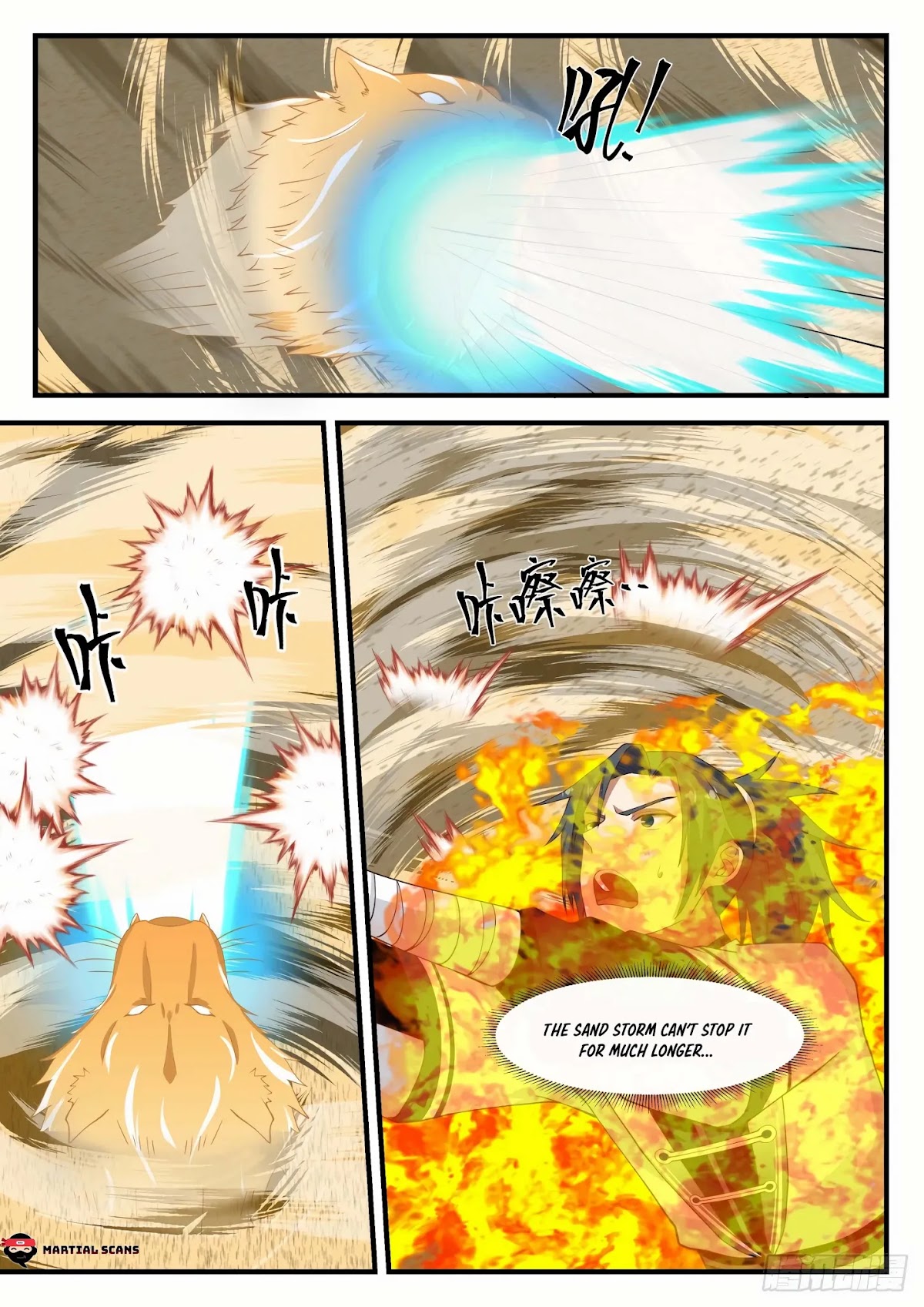 Martial Peak Chapter 1236 - Page 5