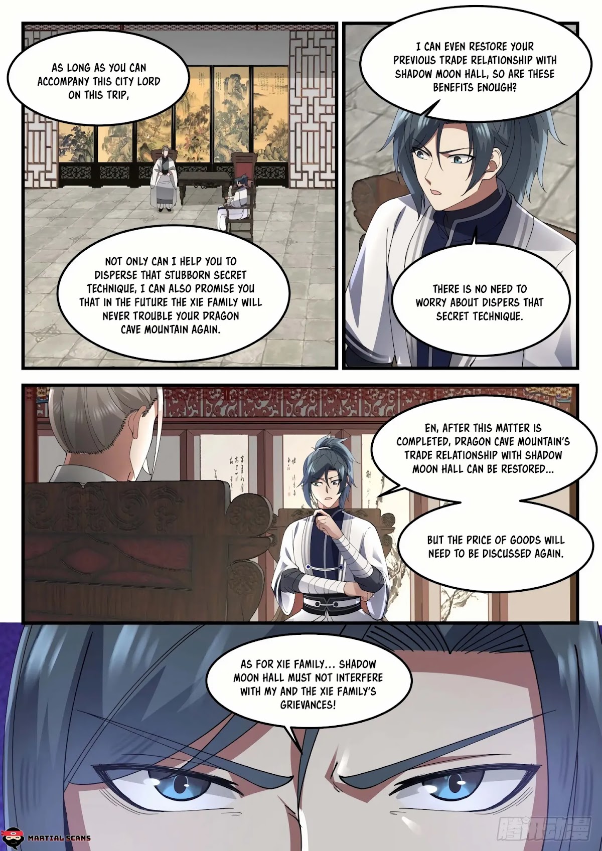 Martial Peak Chapter 1238 - Page 12