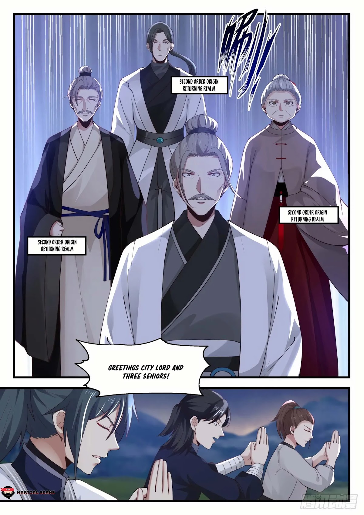 Martial Peak Chapter 1239 - Page 11