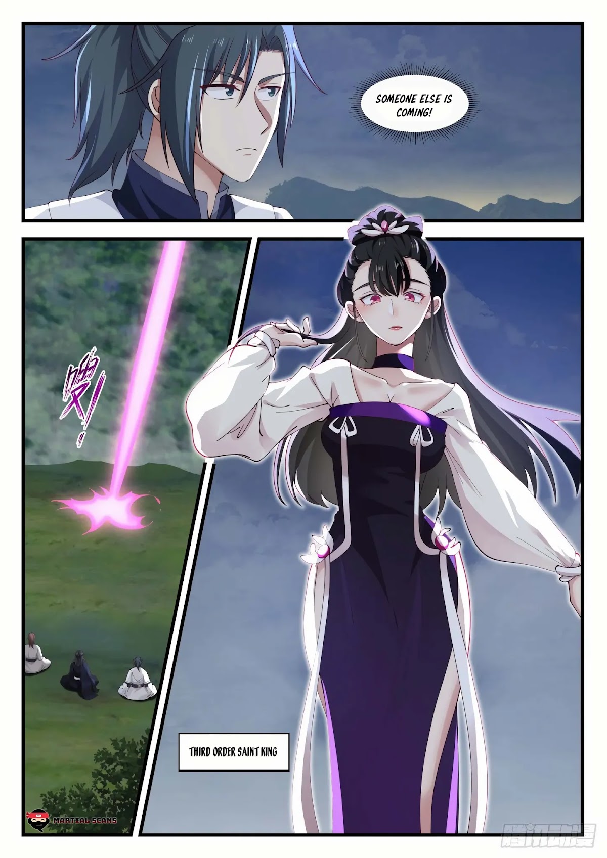 Martial Peak Chapter 1239 - Page 4