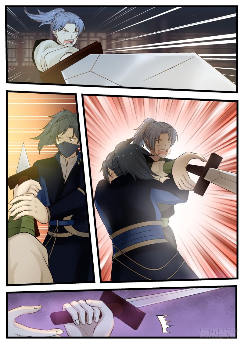 Martial Peak Chapter 124 - Page 10