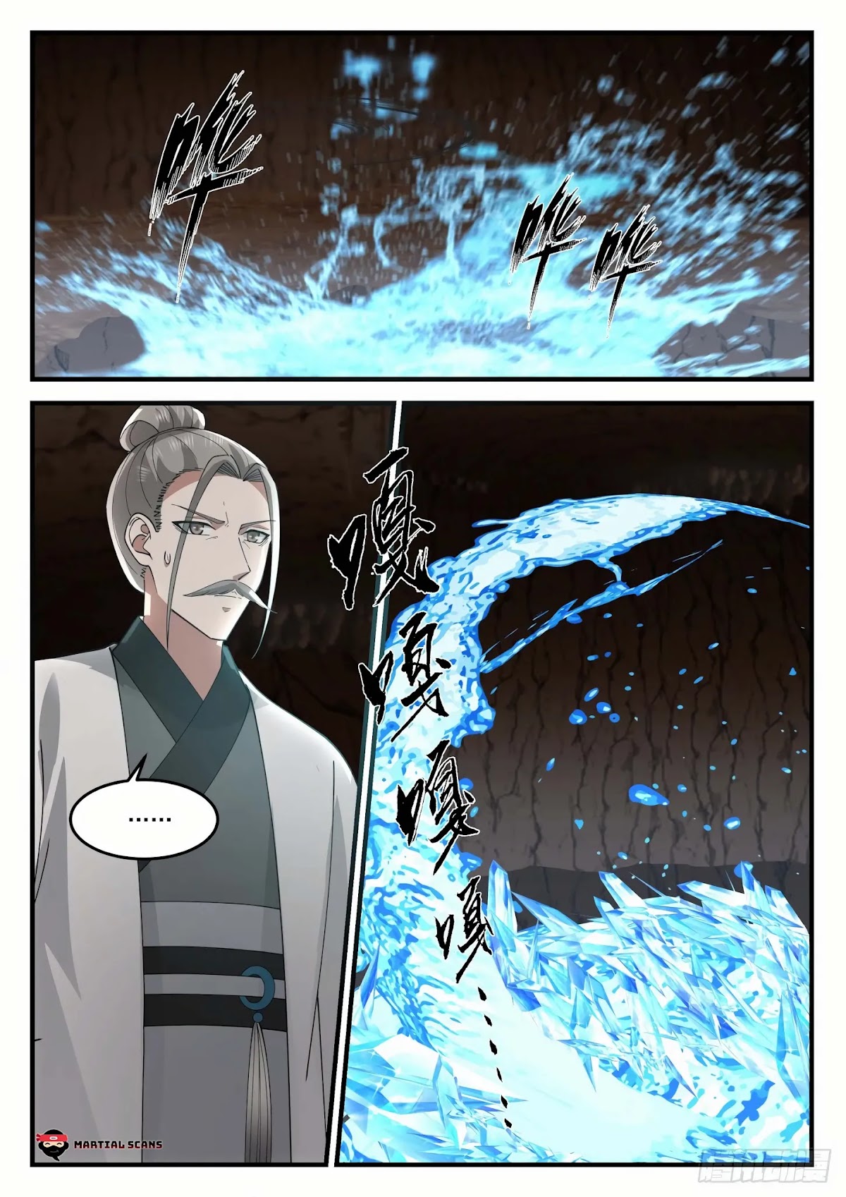 Martial Peak Chapter 1241 - Page 2