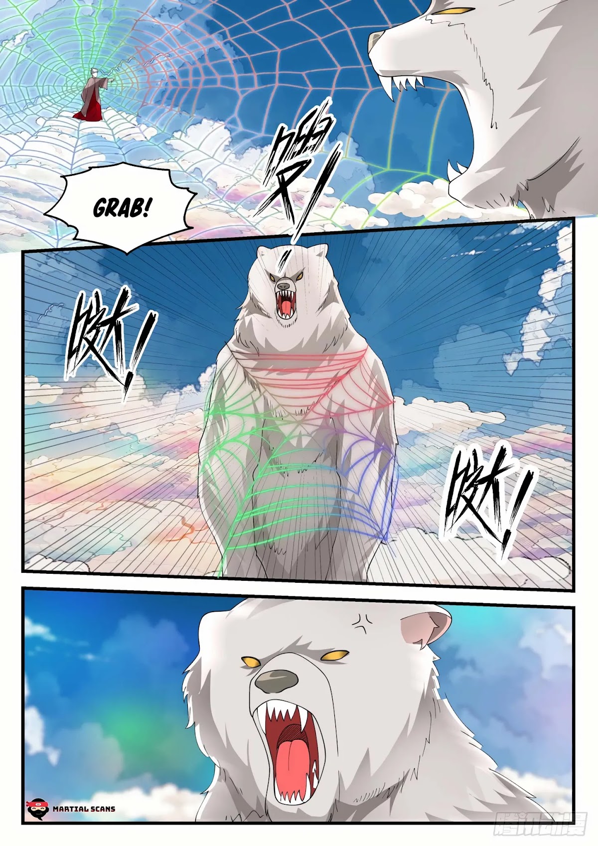 Martial Peak Chapter 1242 - Page 11