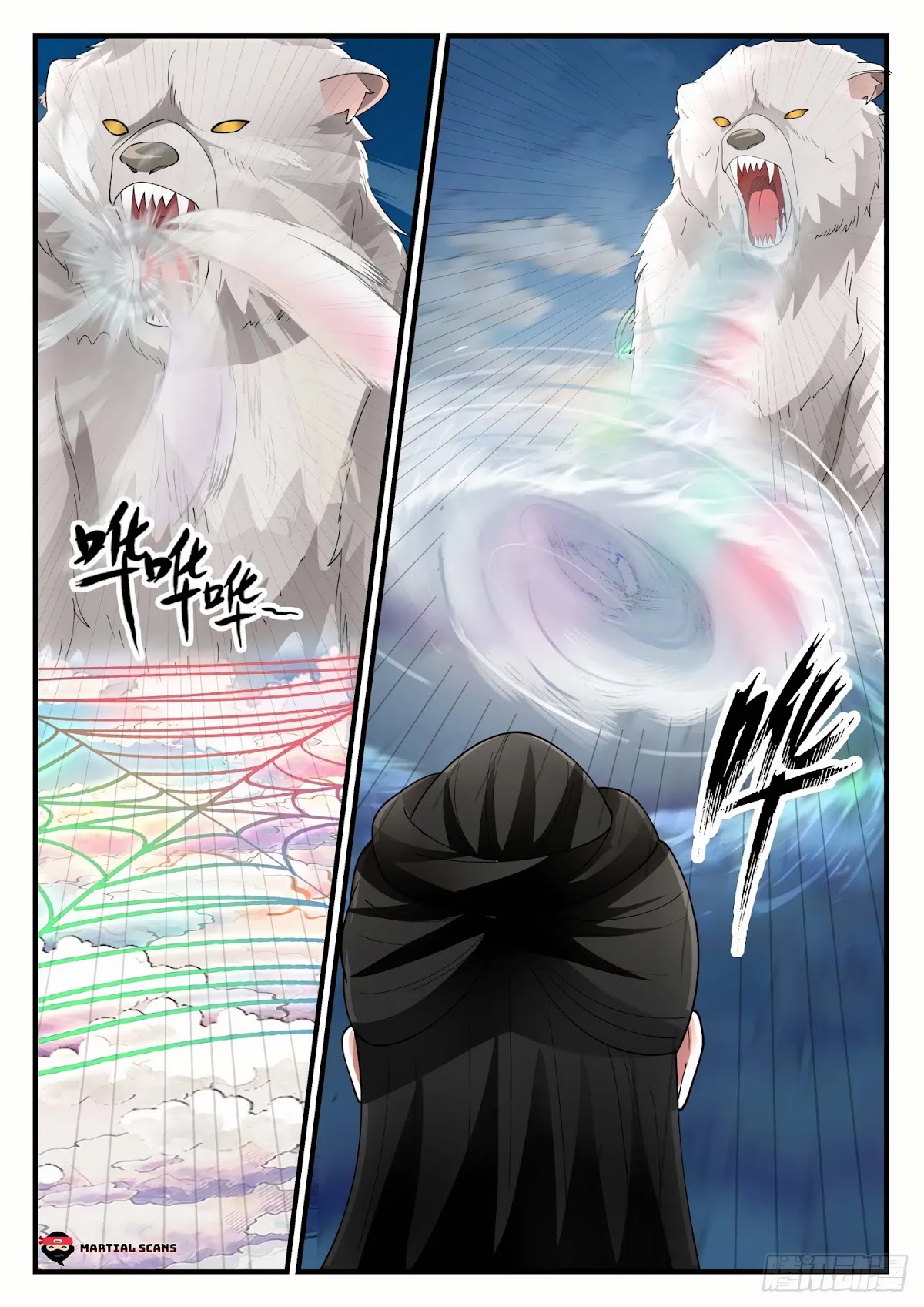 Martial Peak Chapter 1242 - Page 12