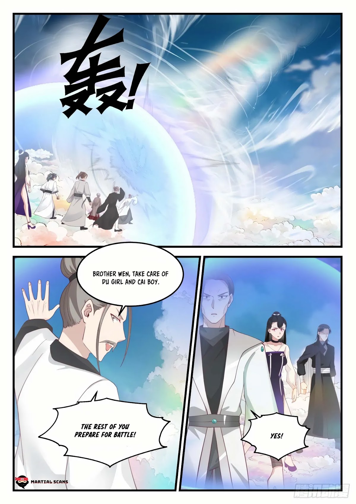 Martial Peak Chapter 1242 - Page 13