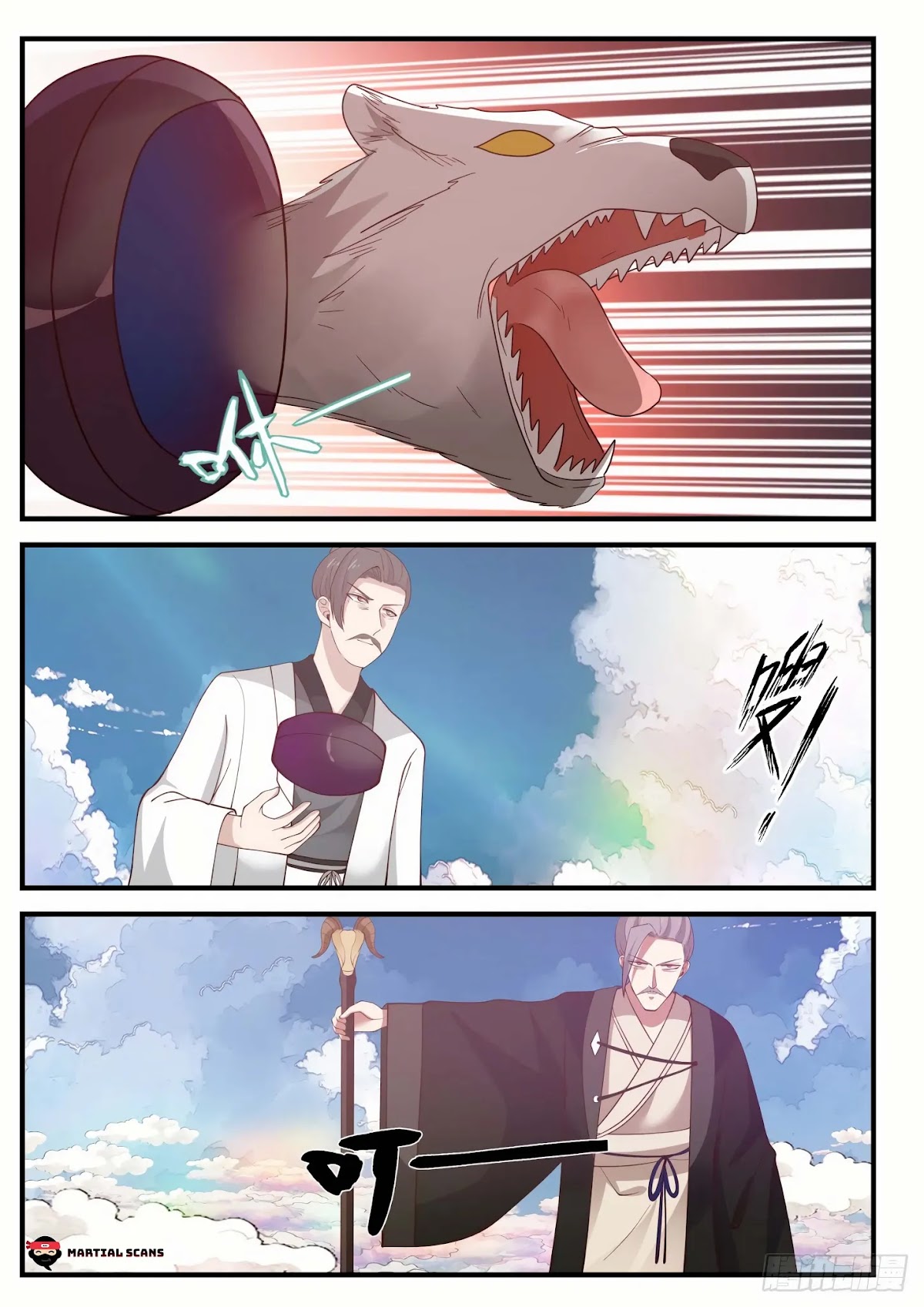Martial Peak Chapter 1242 - Page 9