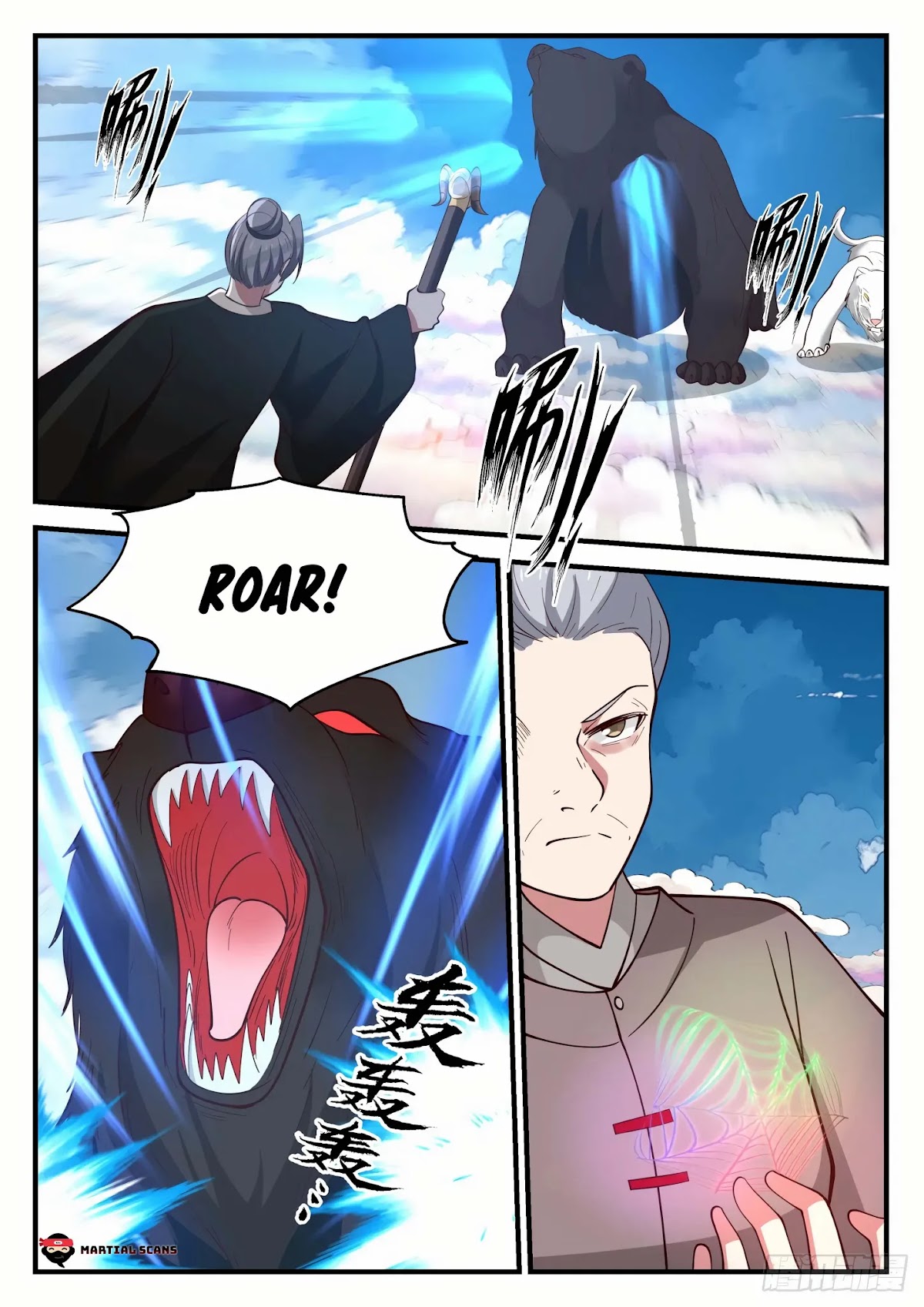 Martial Peak Chapter 1242 - Page 10