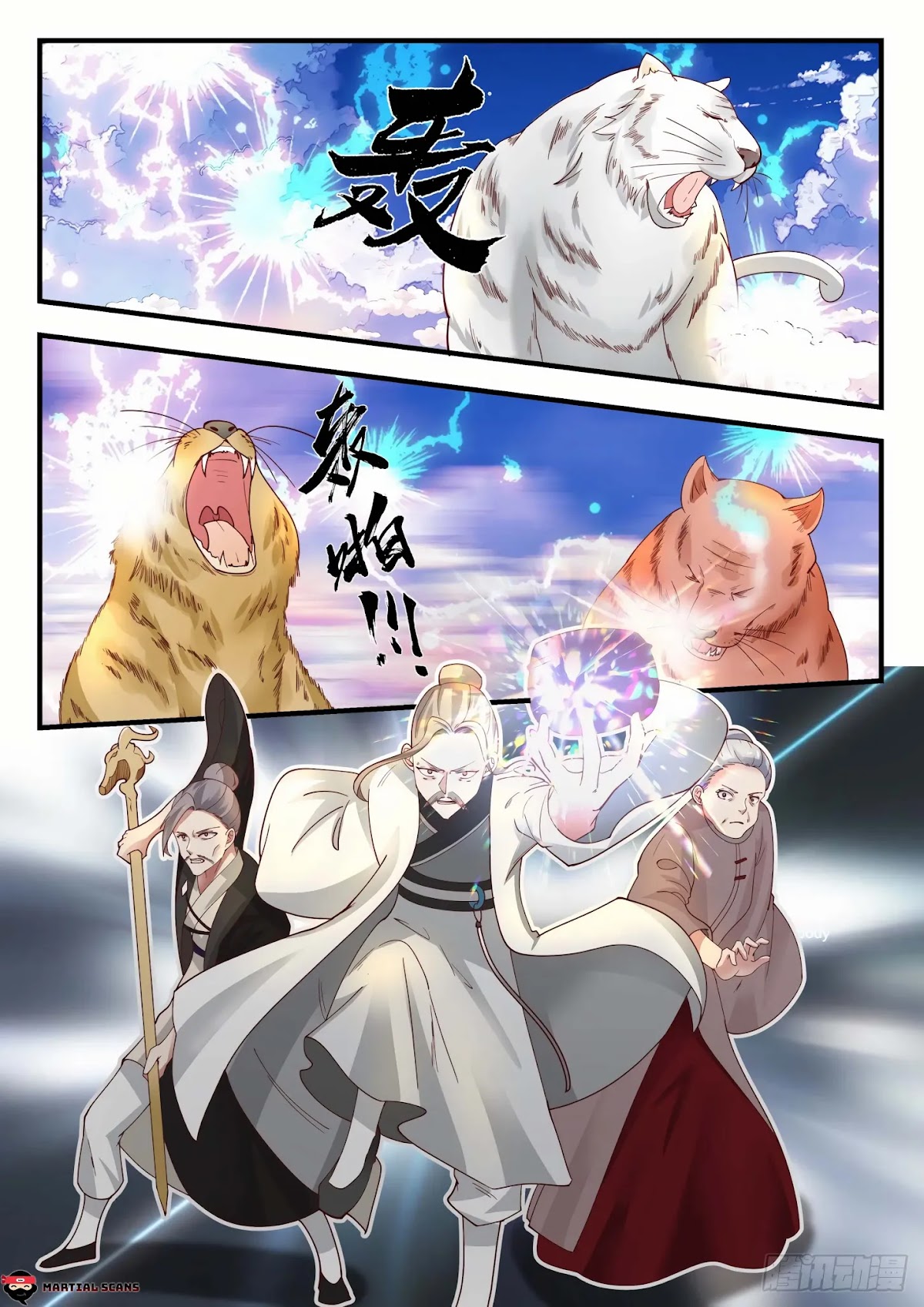 Martial Peak Chapter 1243 - Page 2
