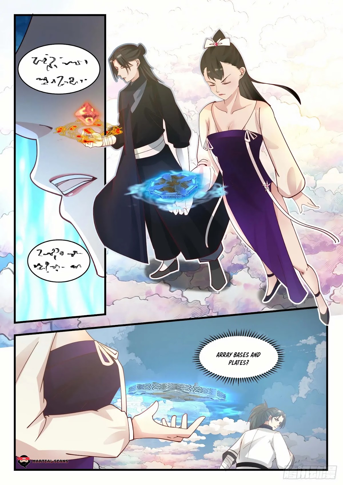 Martial Peak Chapter 1243 - Page 3