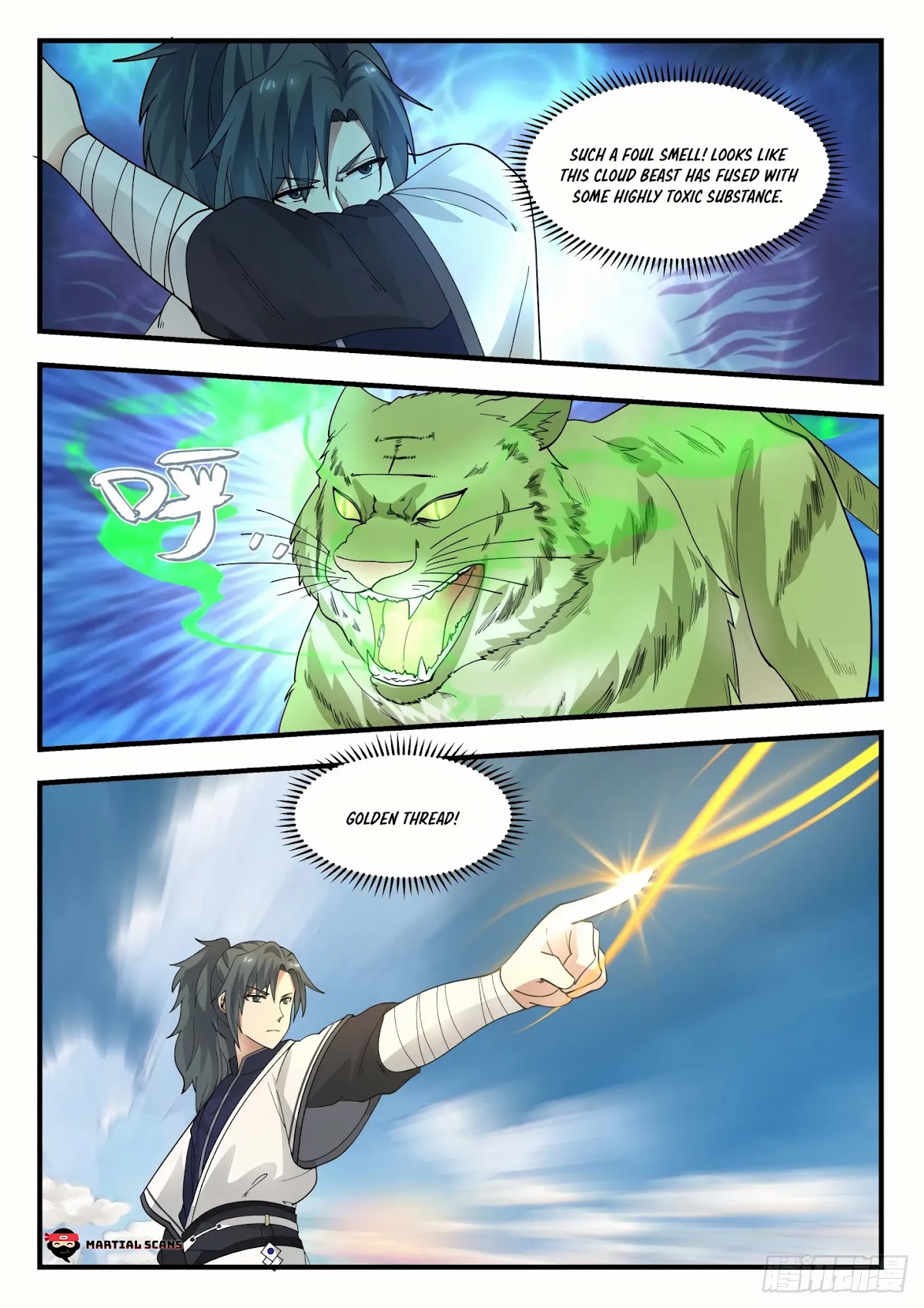 Martial Peak Chapter 1243 - Page 5