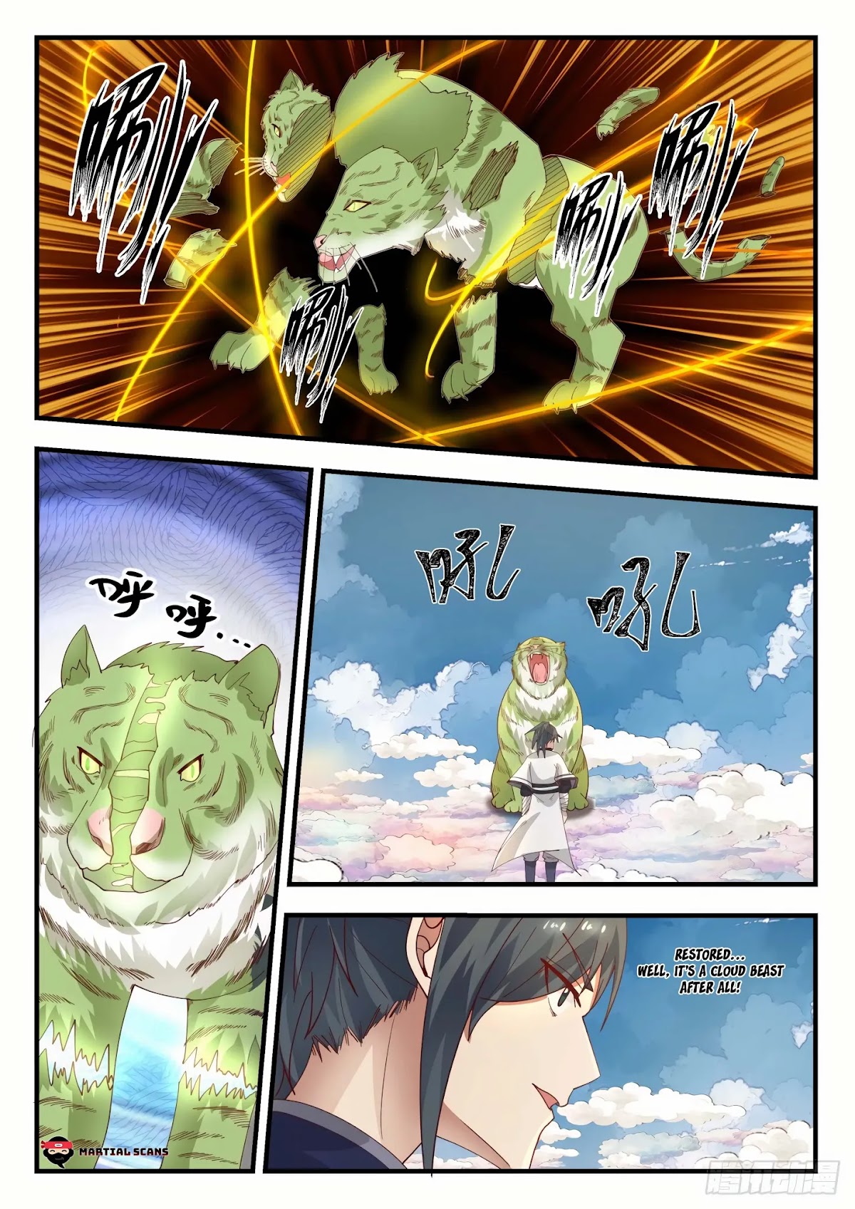 Martial Peak Chapter 1243 - Page 6