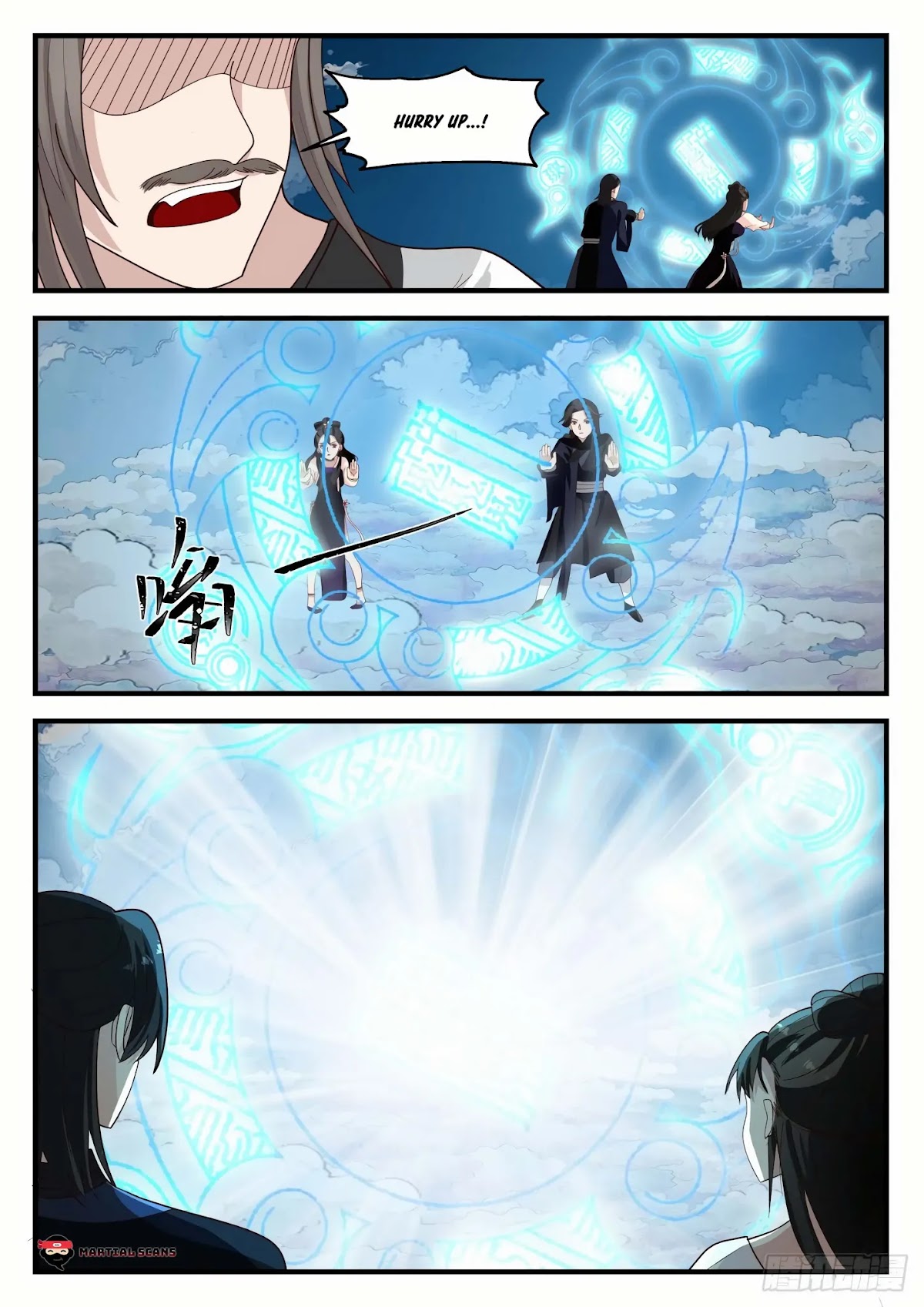 Martial Peak Chapter 1244 - Page 5