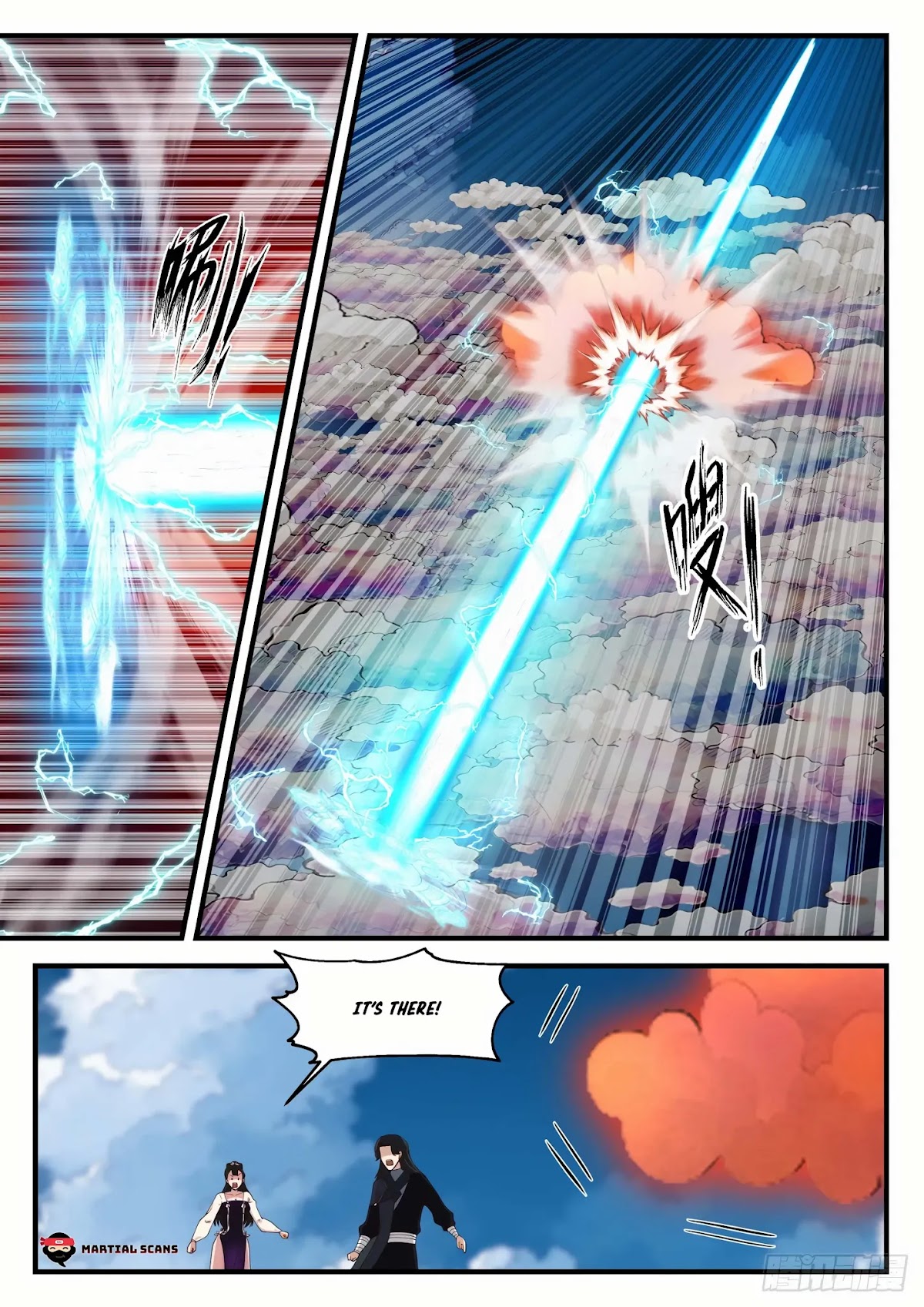 Martial Peak Chapter 1244 - Page 6