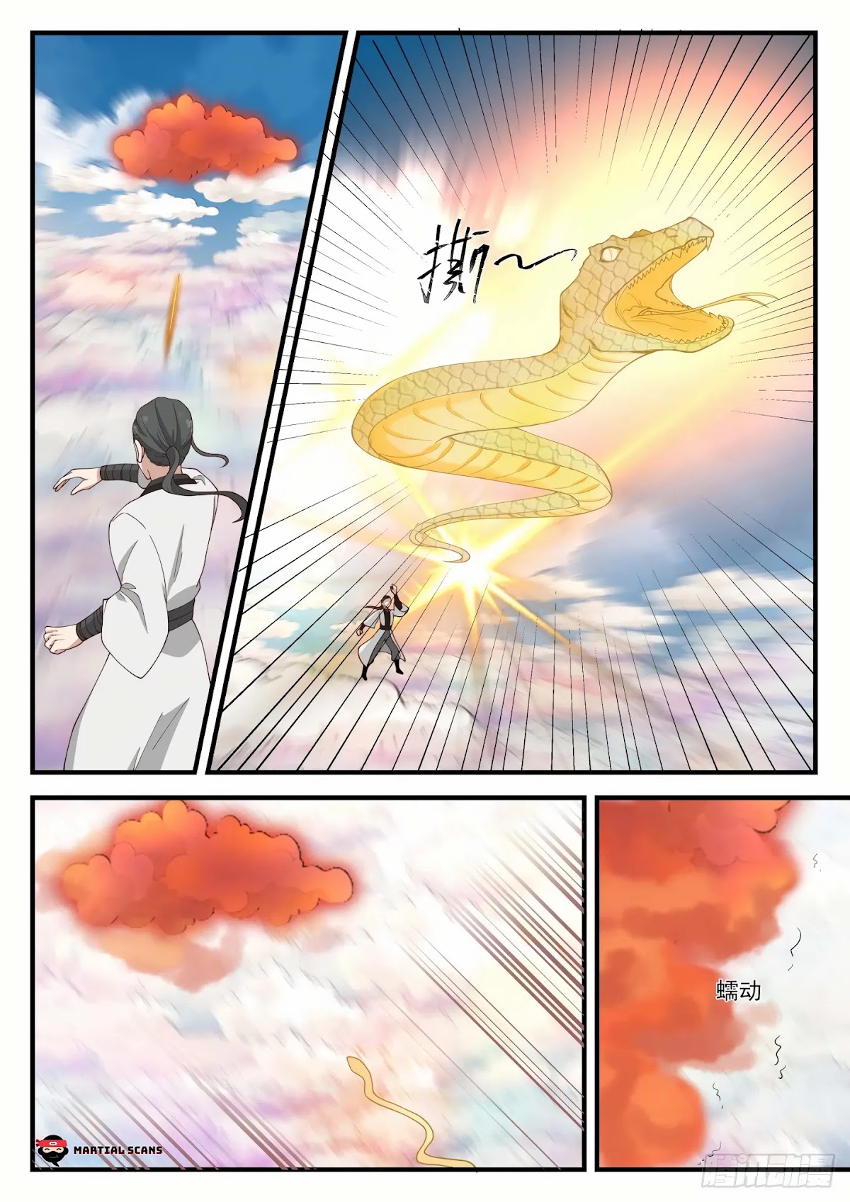 Martial Peak Chapter 1244 - Page 8