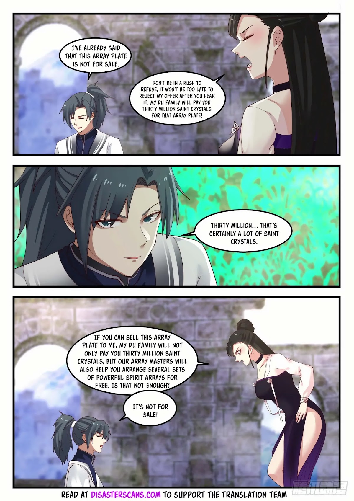 Martial Peak Chapter 1245 - Page 7