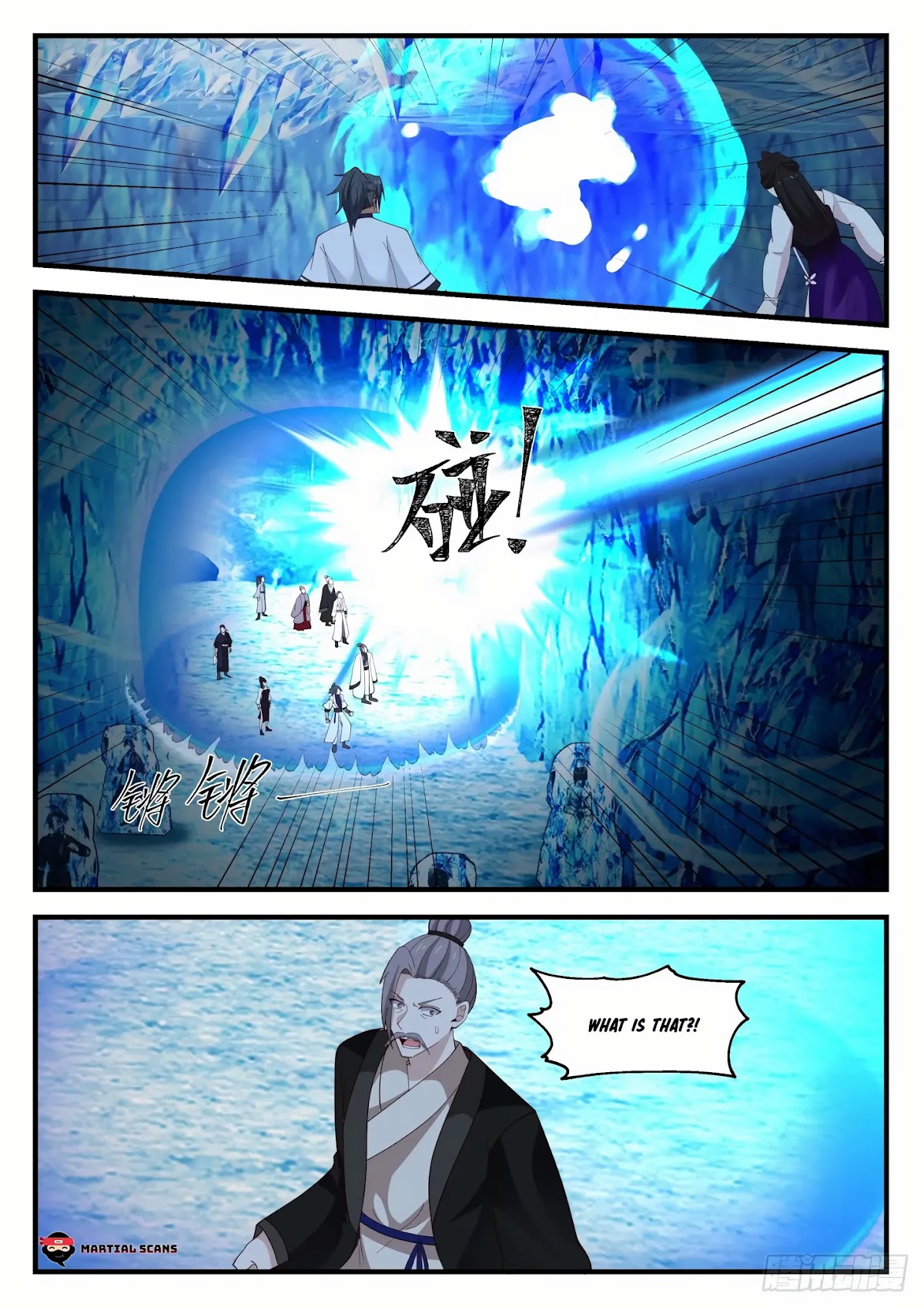 Martial Peak Chapter 1246 - Page 13