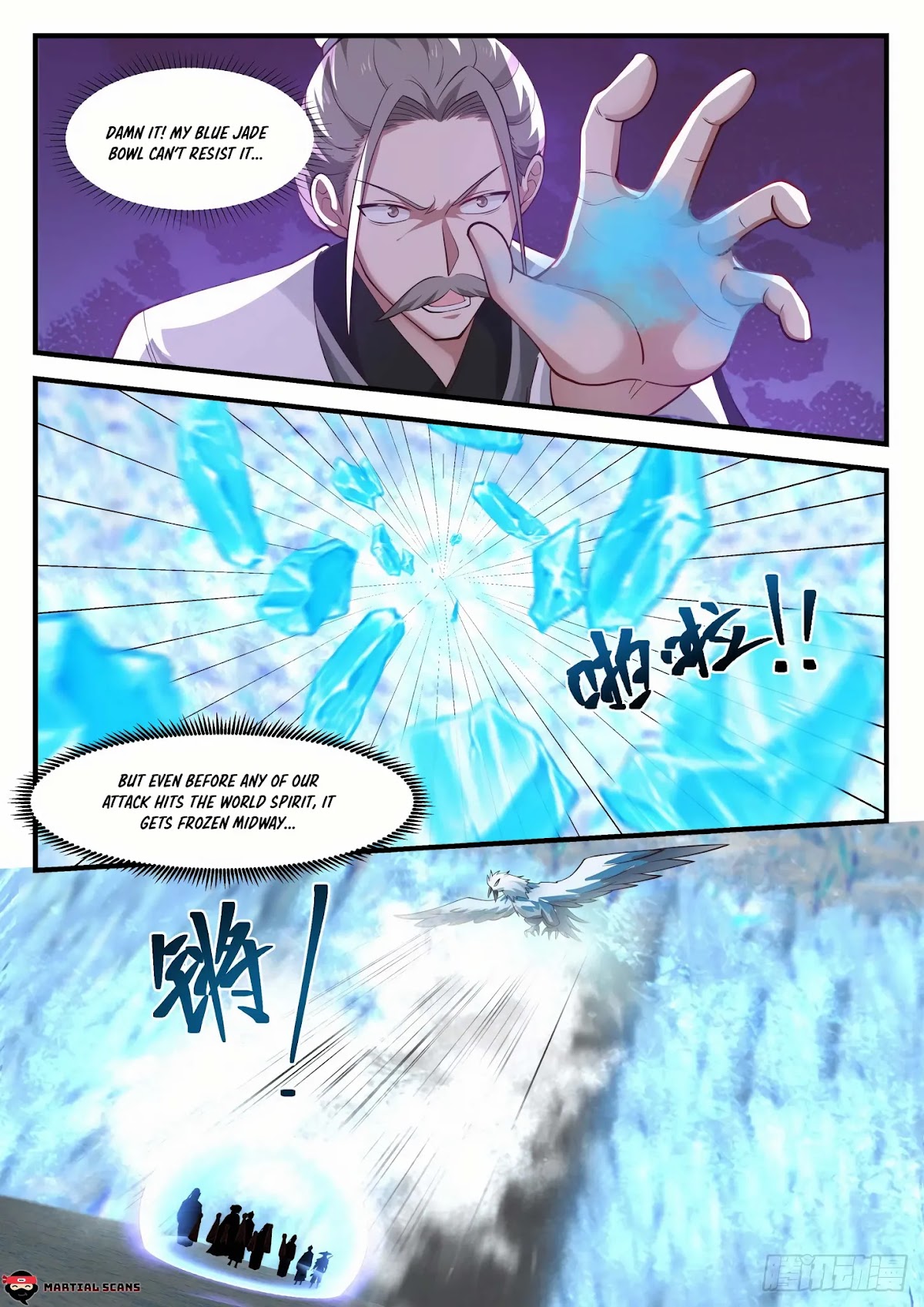 Martial Peak Chapter 1247 - Page 11