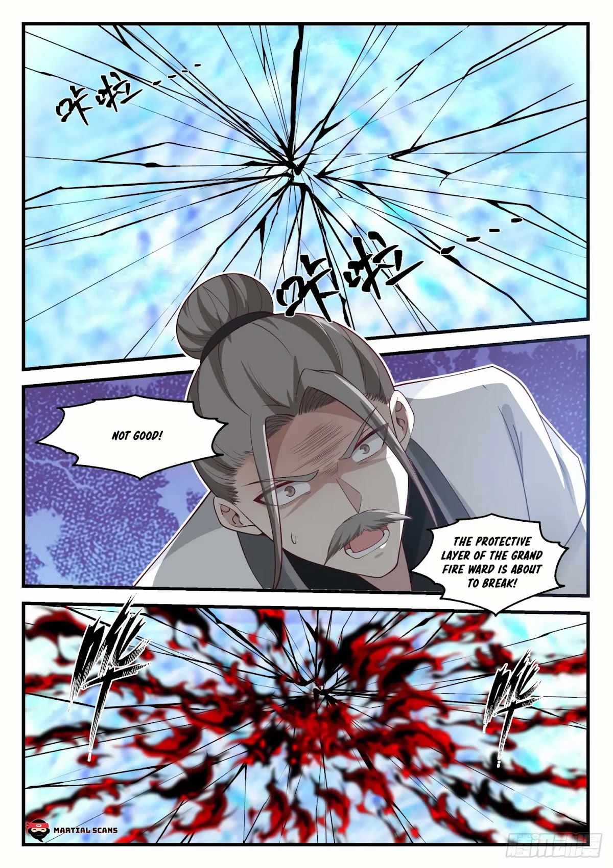 Martial Peak Chapter 1247 - Page 12