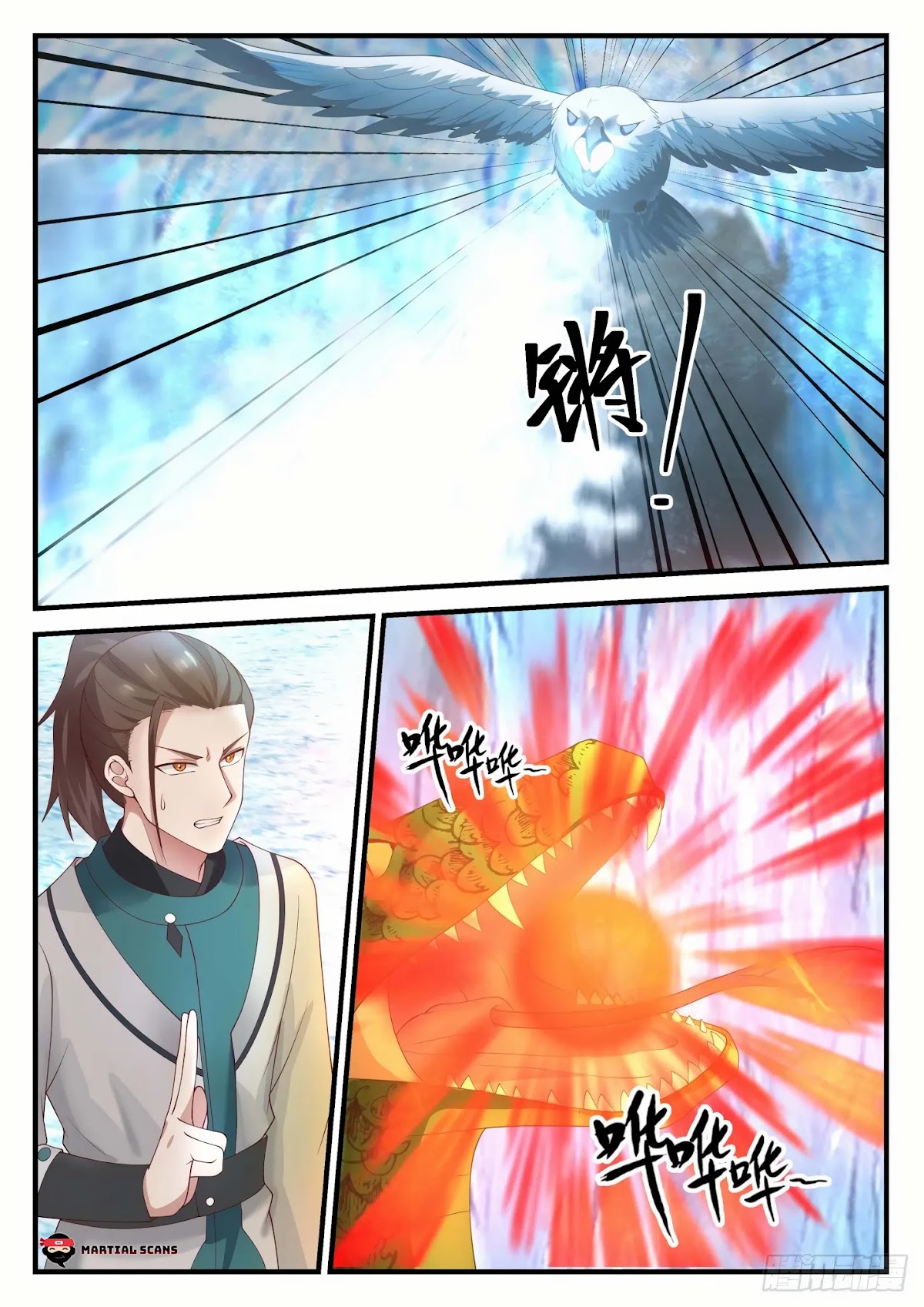 Martial Peak Chapter 1247 - Page 6