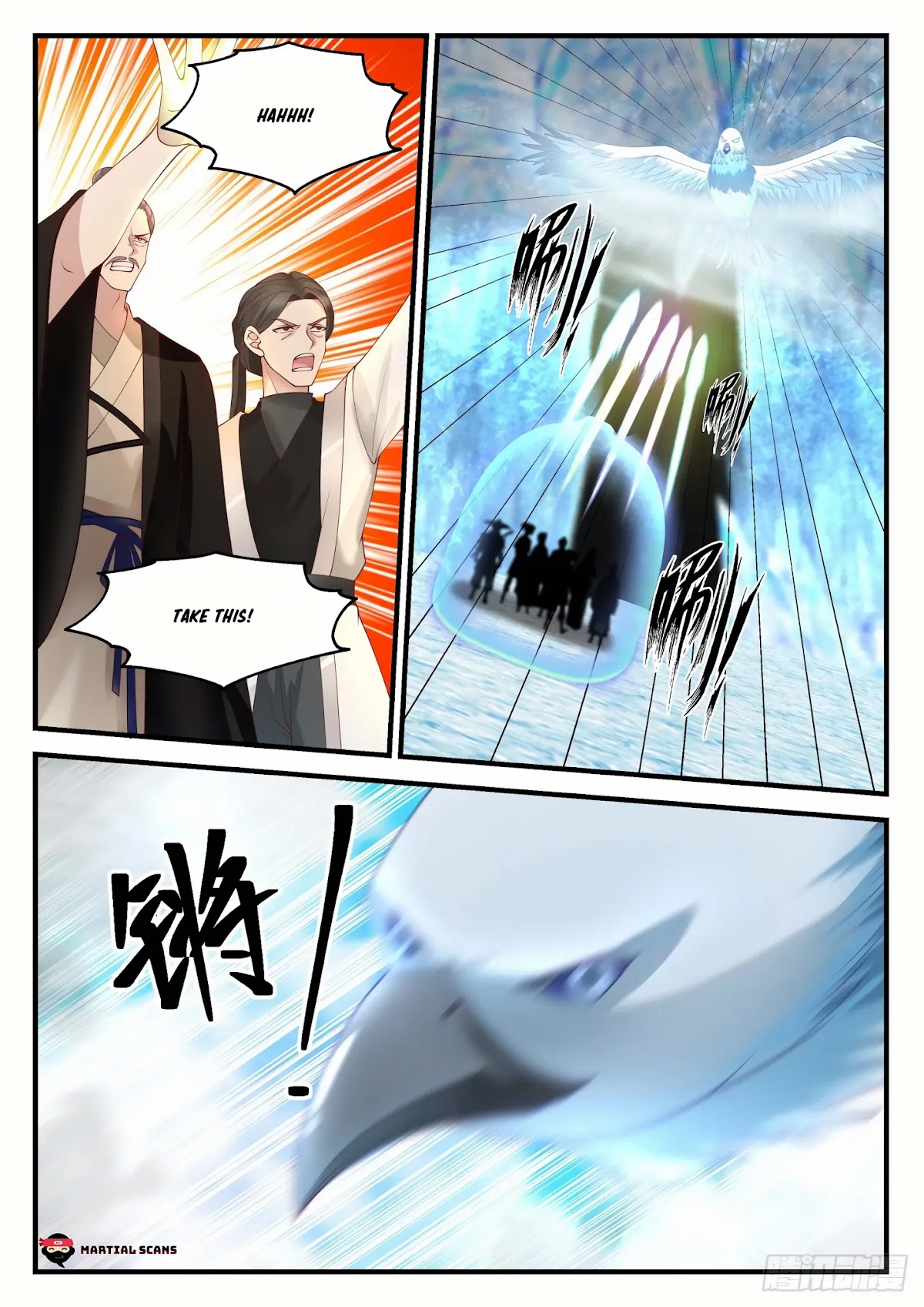 Martial Peak Chapter 1247 - Page 9