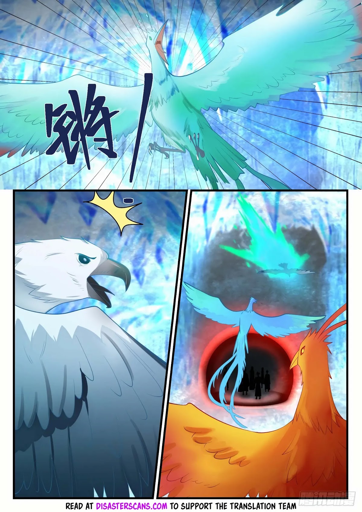 Martial Peak Chapter 1248 - Page 7