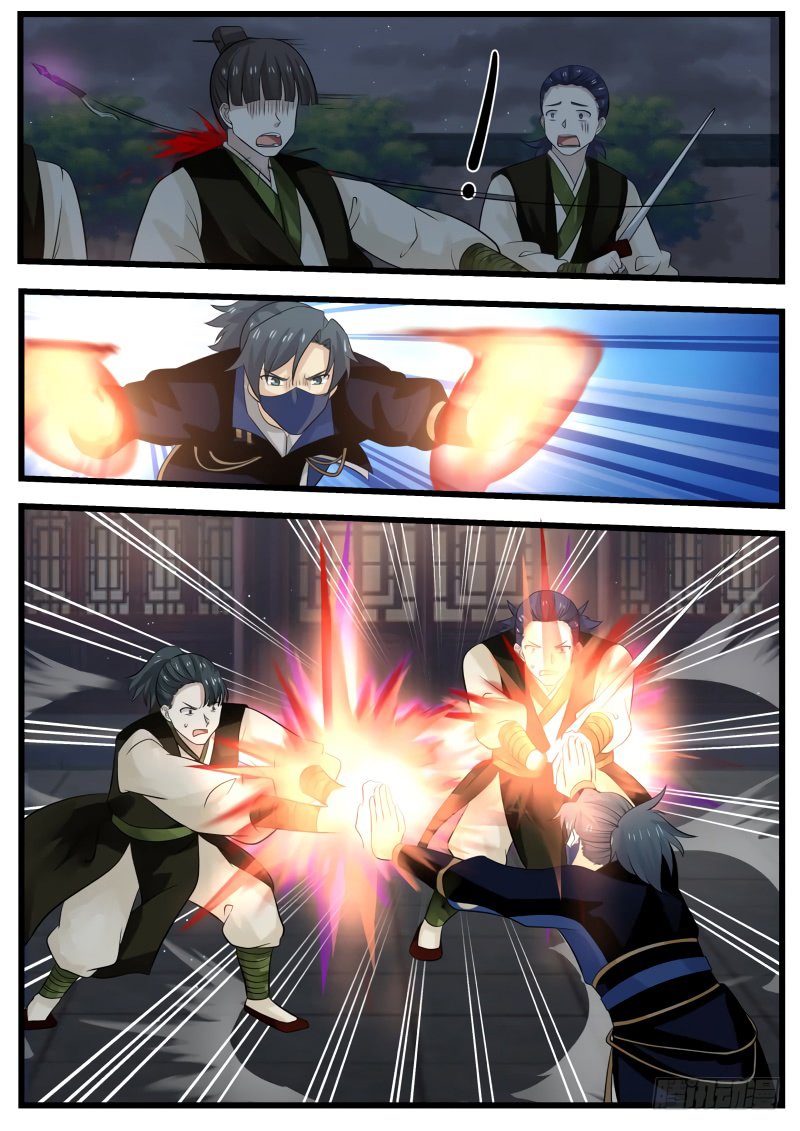 Martial Peak Chapter 125 - Page 7