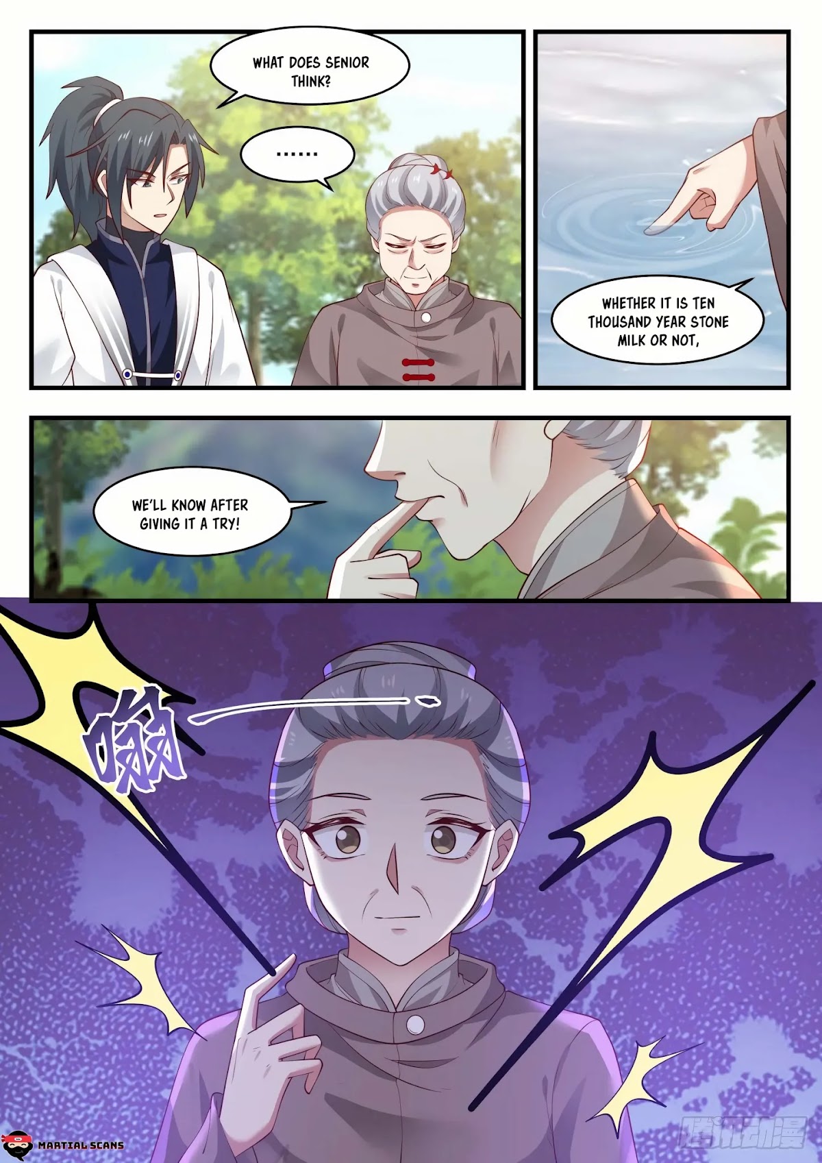 Martial Peak Chapter 1251 - Page 6