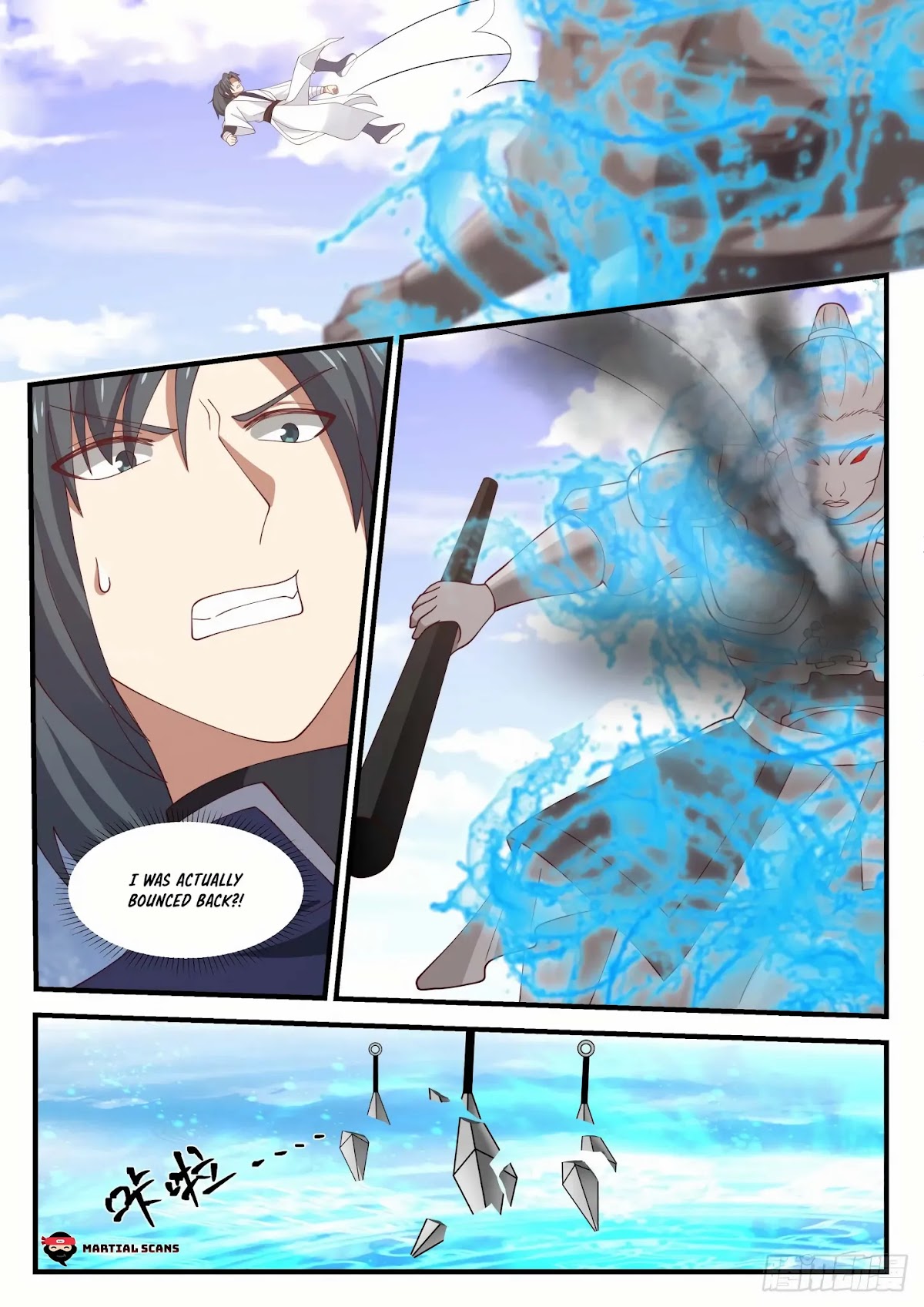 Martial Peak Chapter 1255 - Page 12