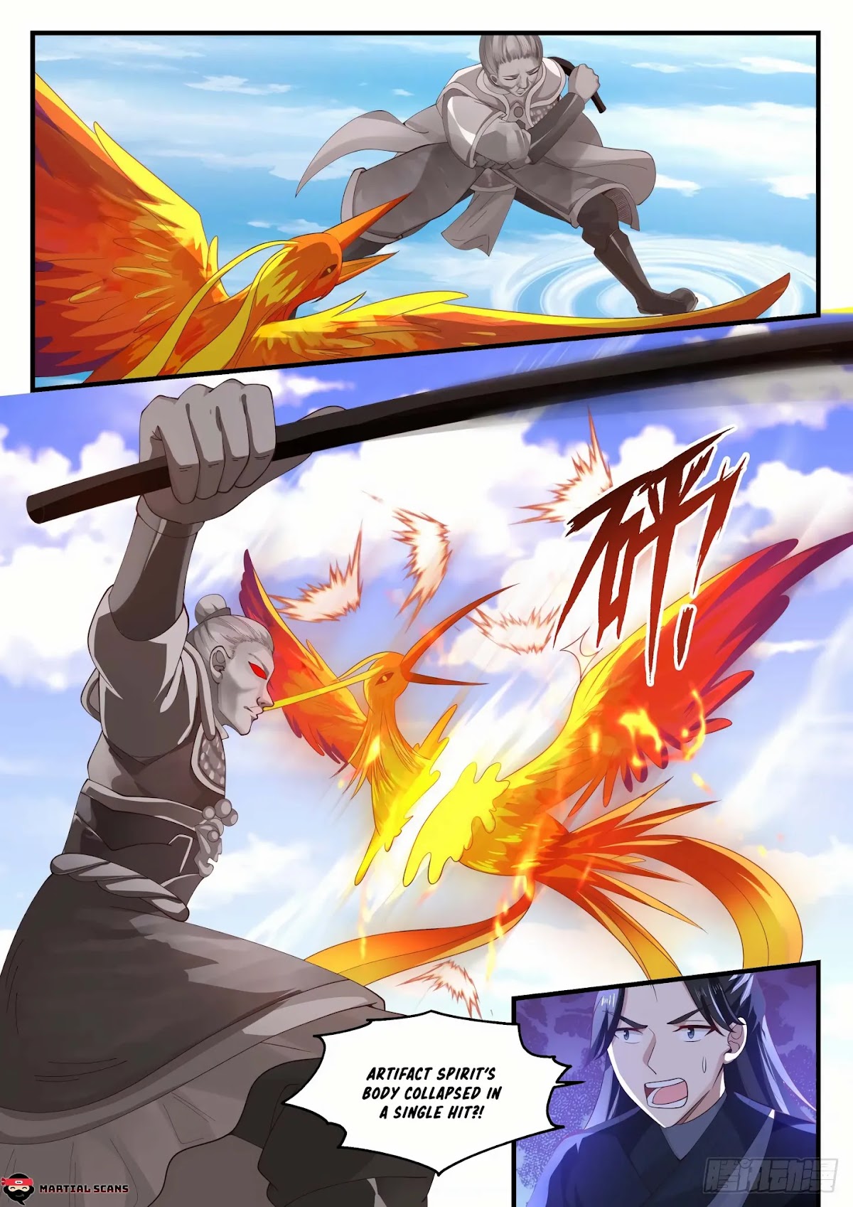 Martial Peak Chapter 1255 - Page 4