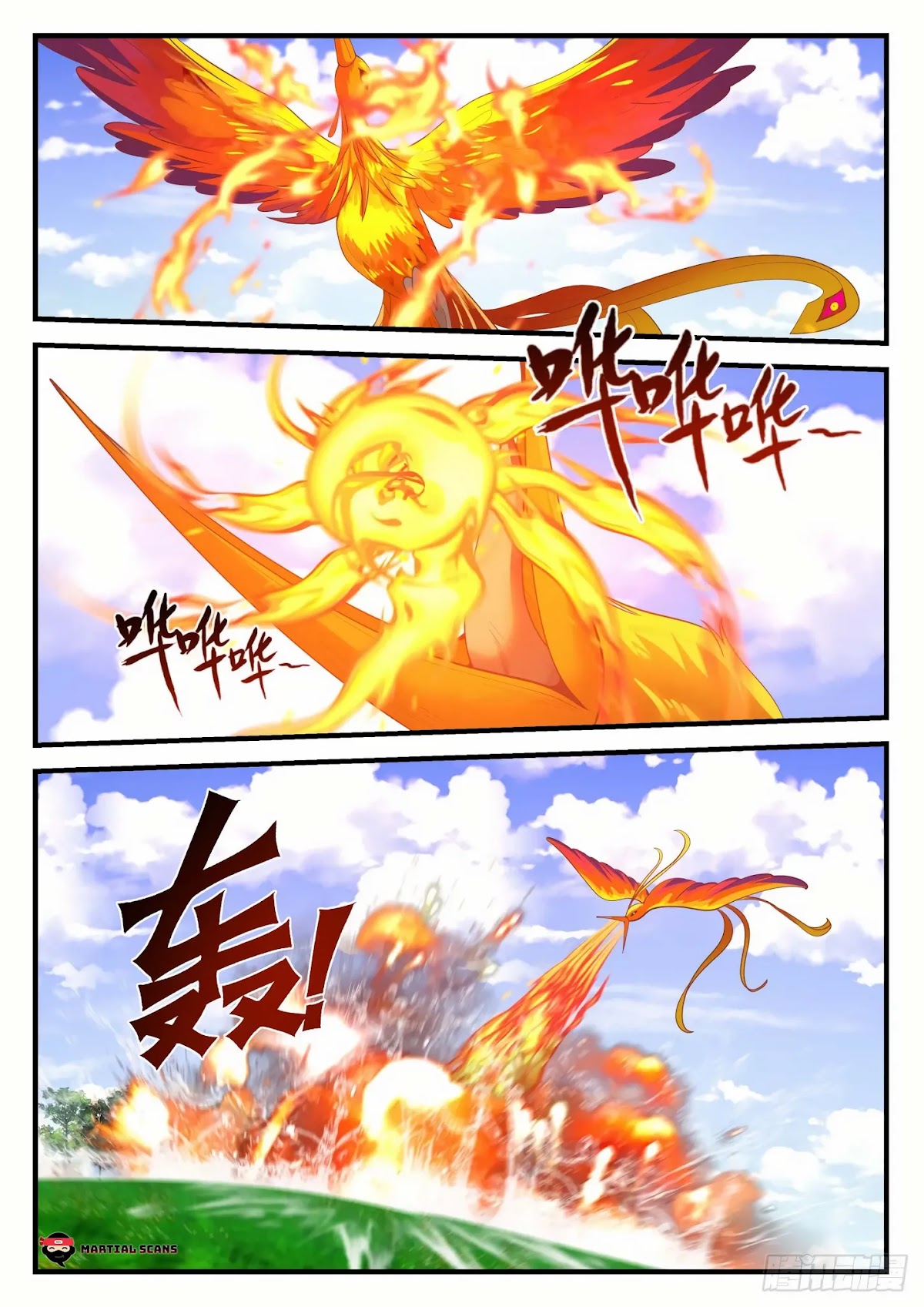 Martial Peak Chapter 1255 - Page 5