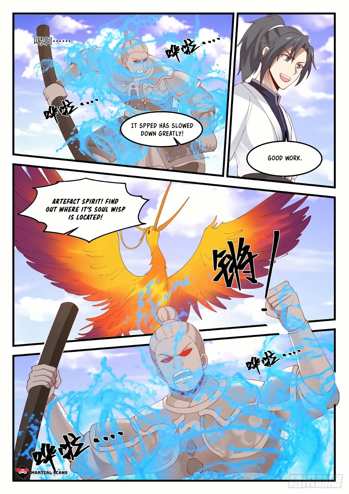 Martial Peak Chapter 1255 - Page 8
