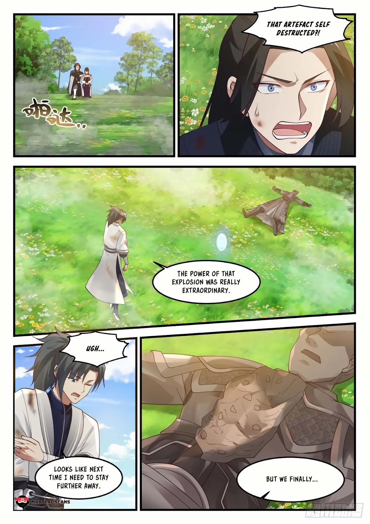 Martial Peak Chapter 1256 - Page 12