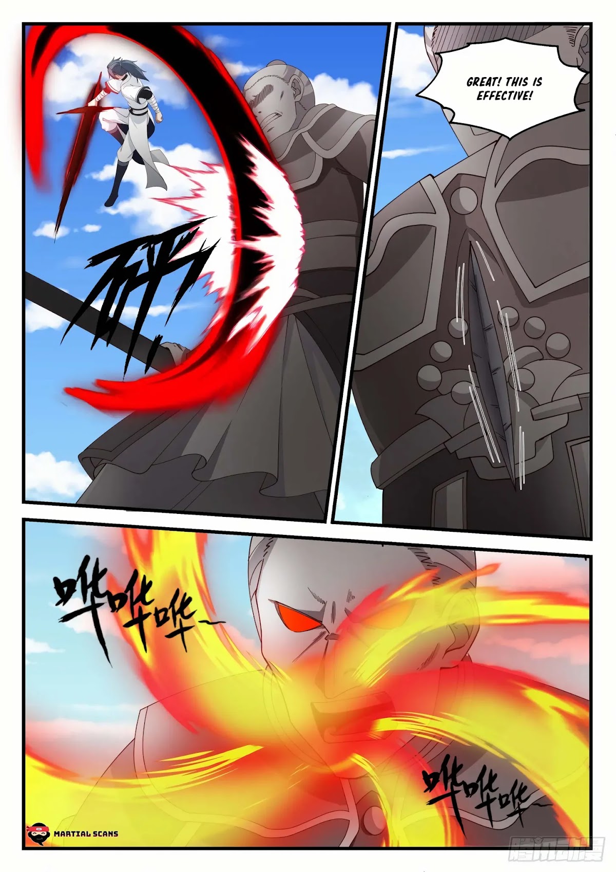 Martial Peak Chapter 1256 - Page 3