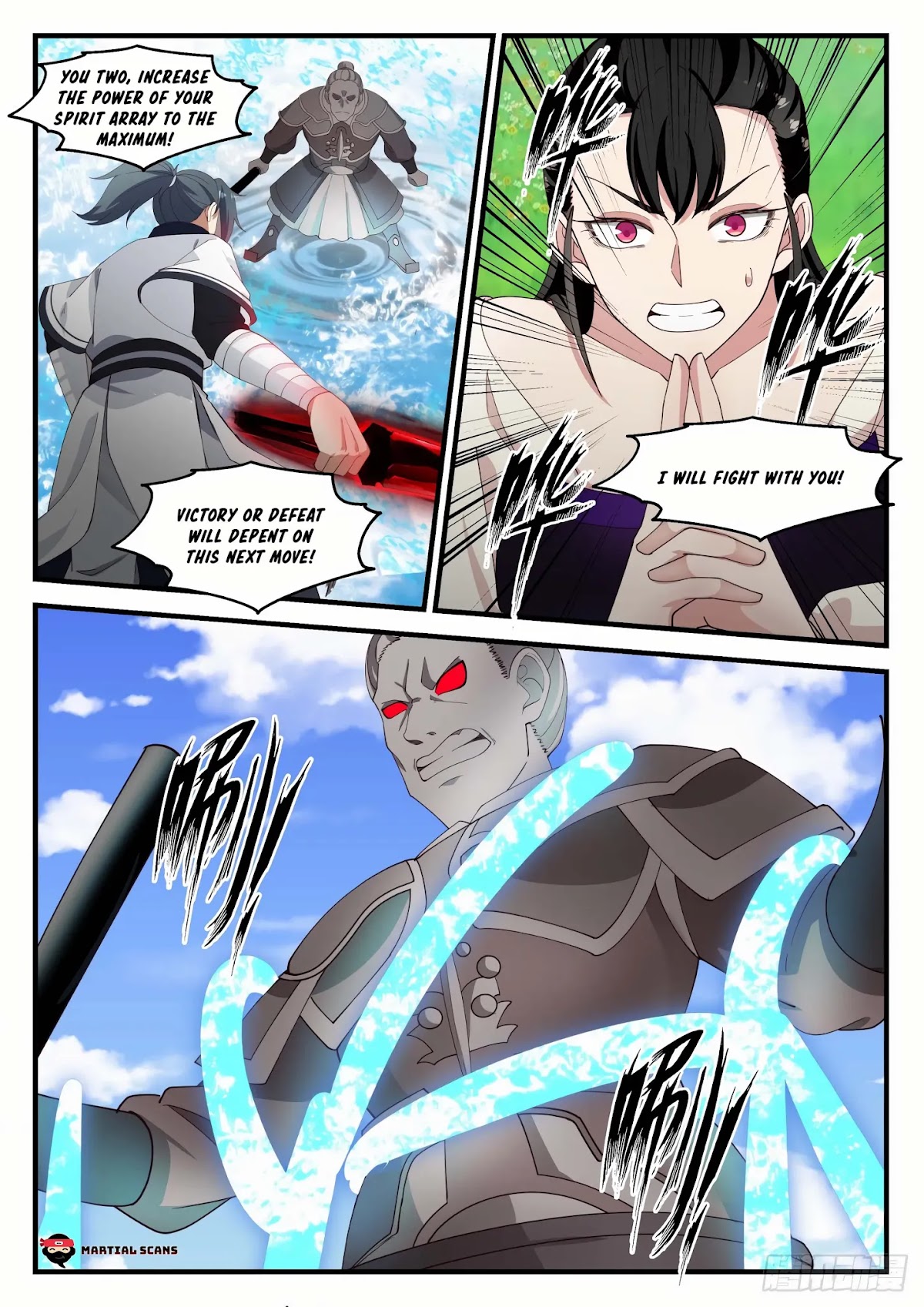 Martial Peak Chapter 1256 - Page 5