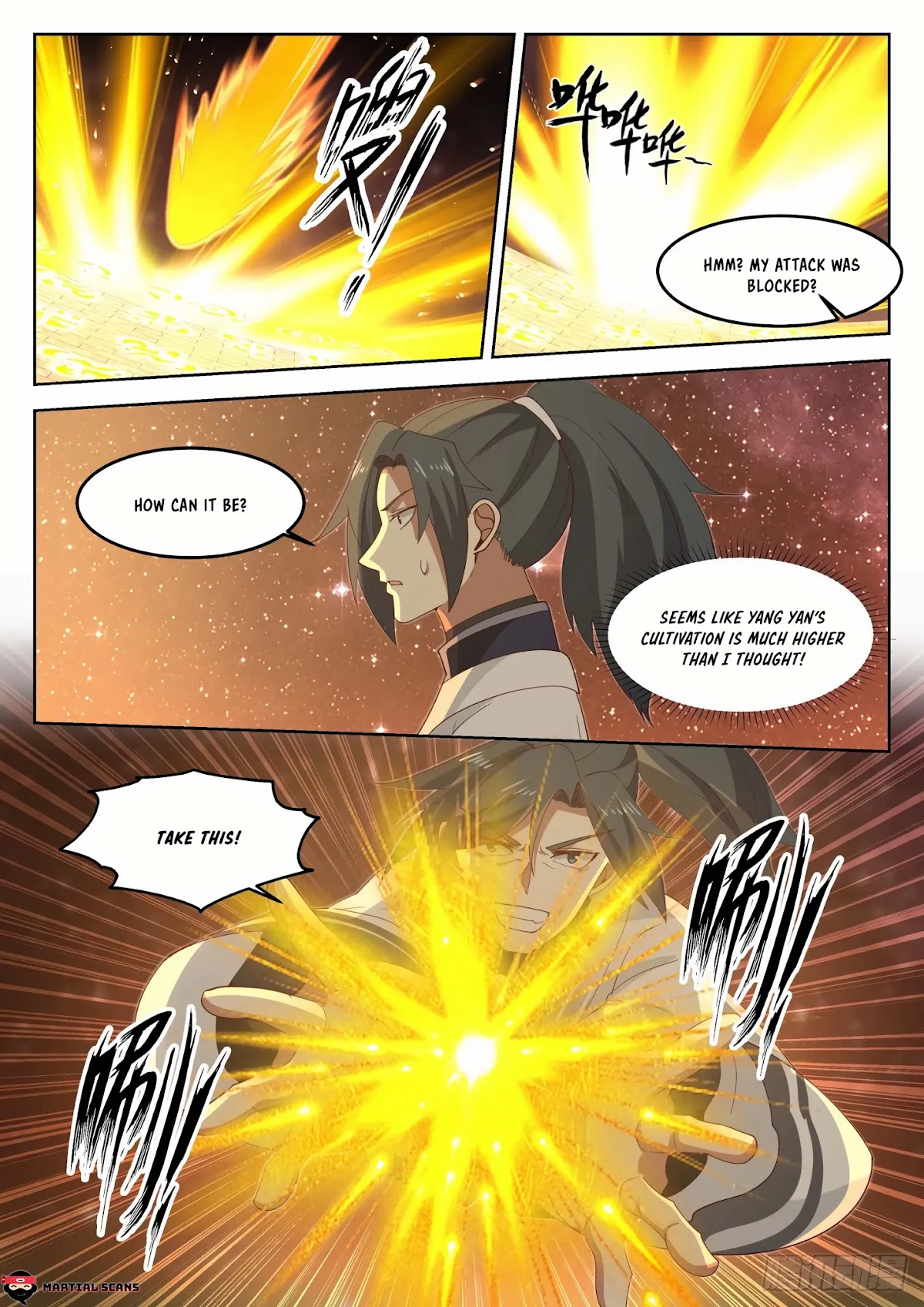 Martial Peak Chapter 1259 - Page 6