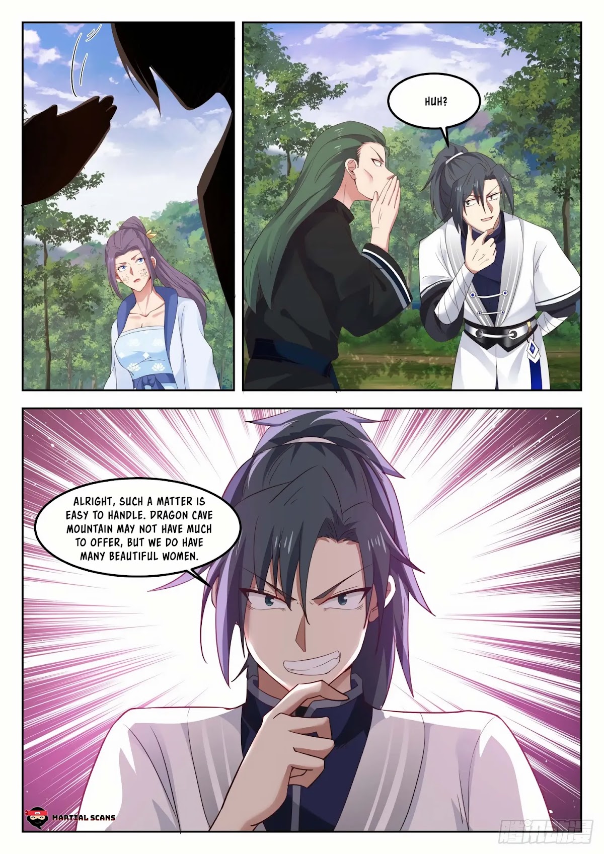 Martial Peak Chapter 1262 - Page 12
