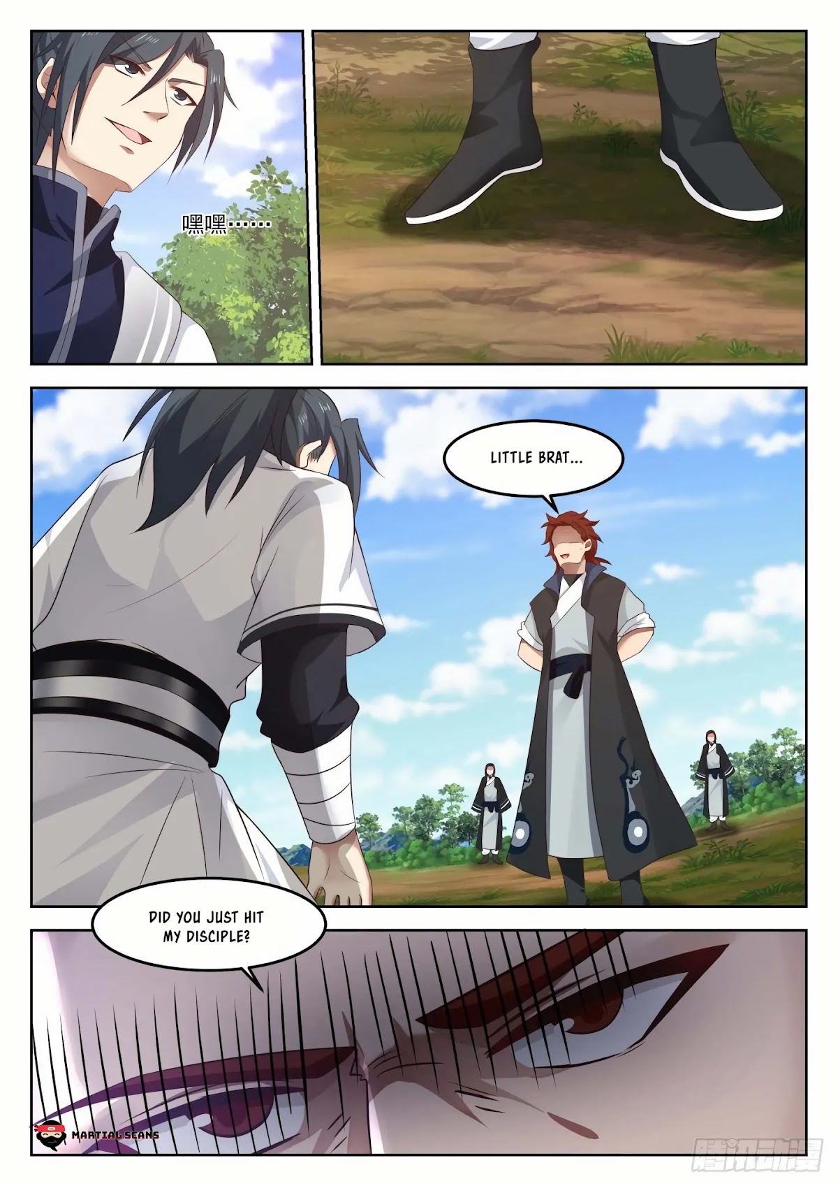 Martial Peak Chapter 1263 - Page 13