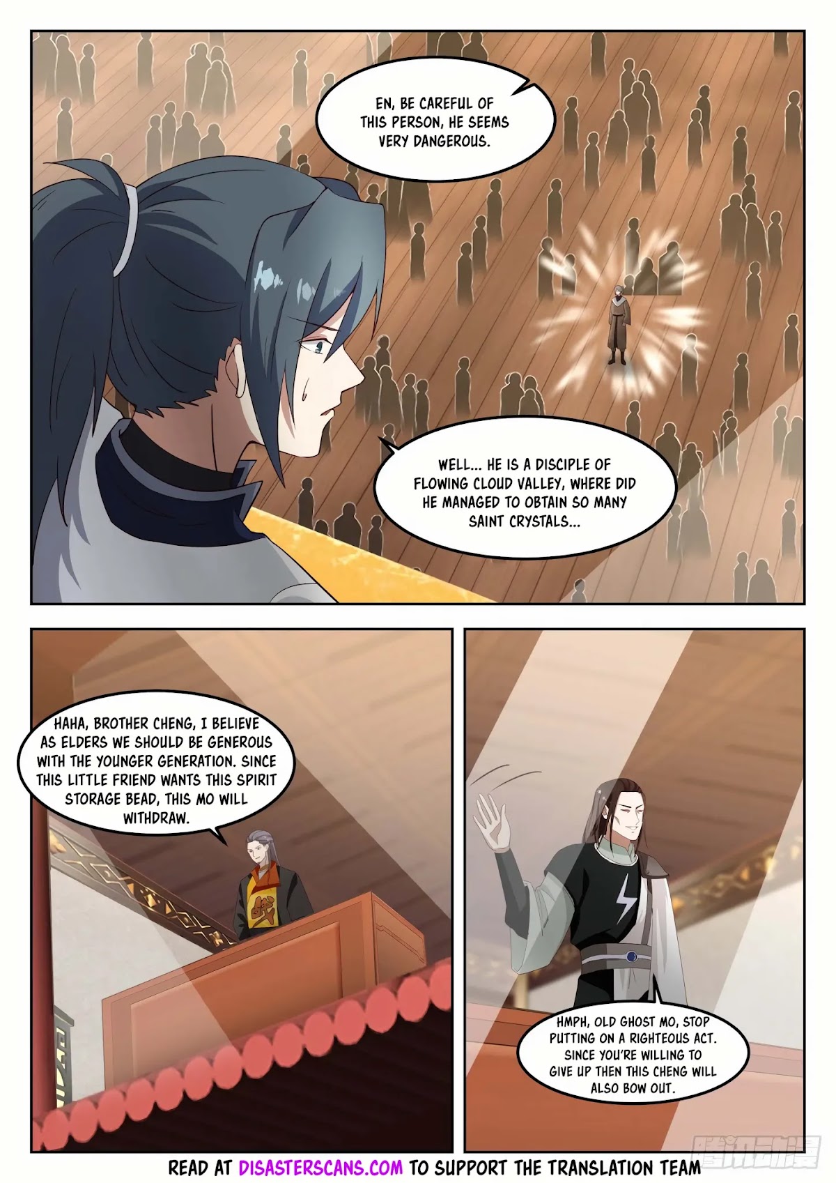 Martial Peak Chapter 1269 - Page 10