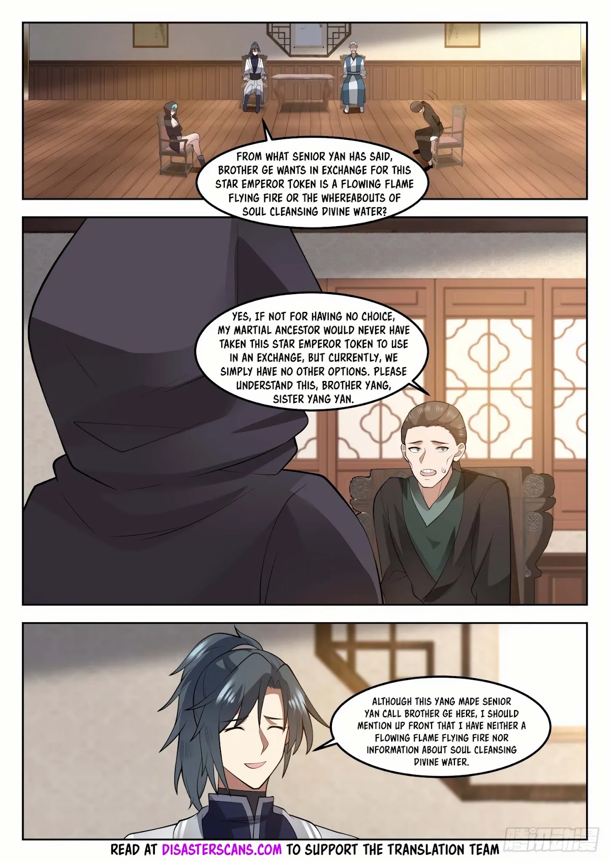 Martial Peak Chapter 1273 - Page 7