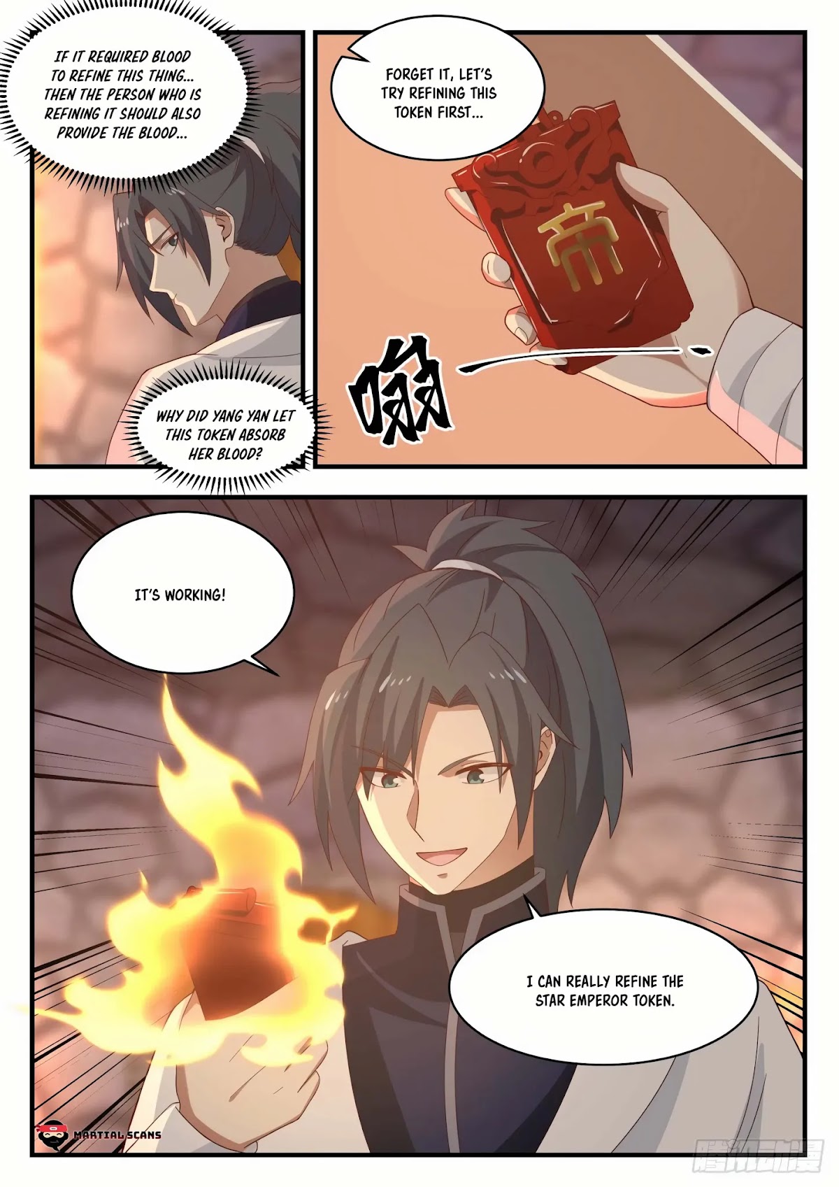 Martial Peak Chapter 1276 - Page 13