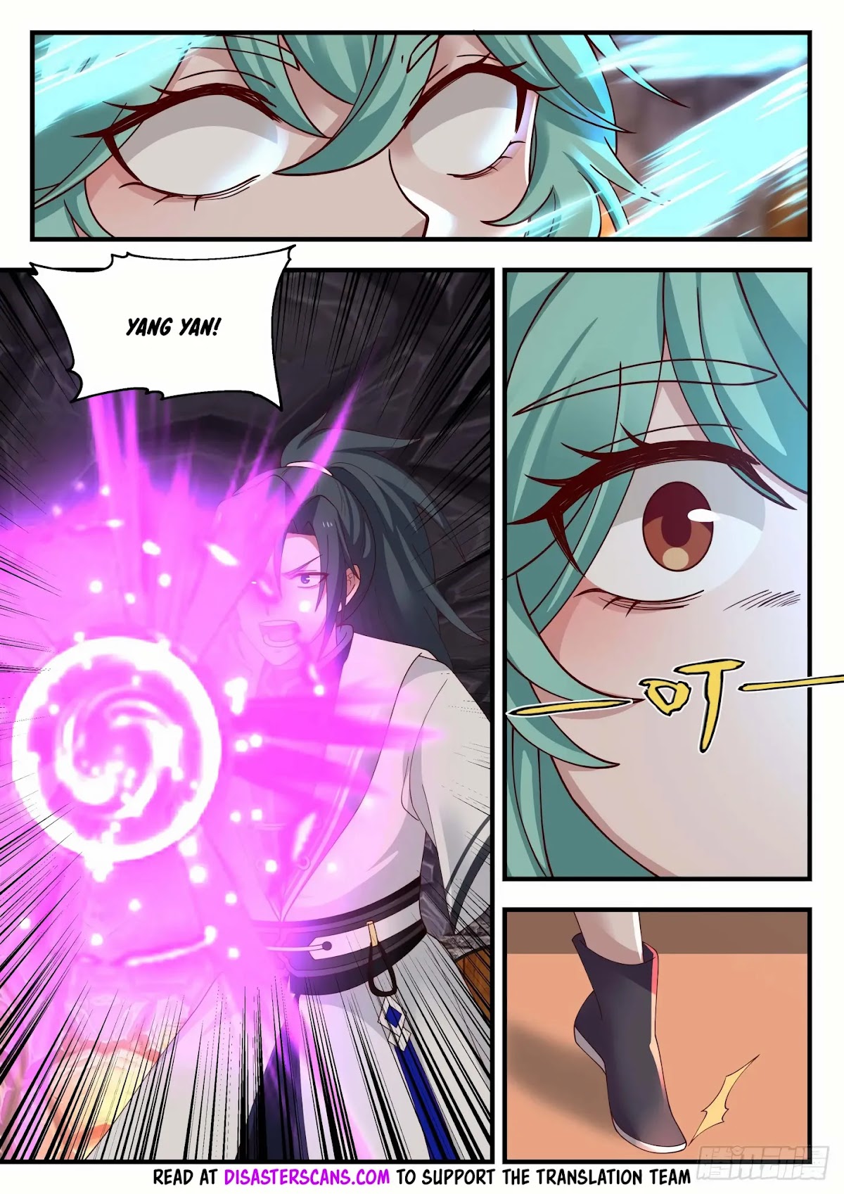 Martial Peak Chapter 1276 - Page 7