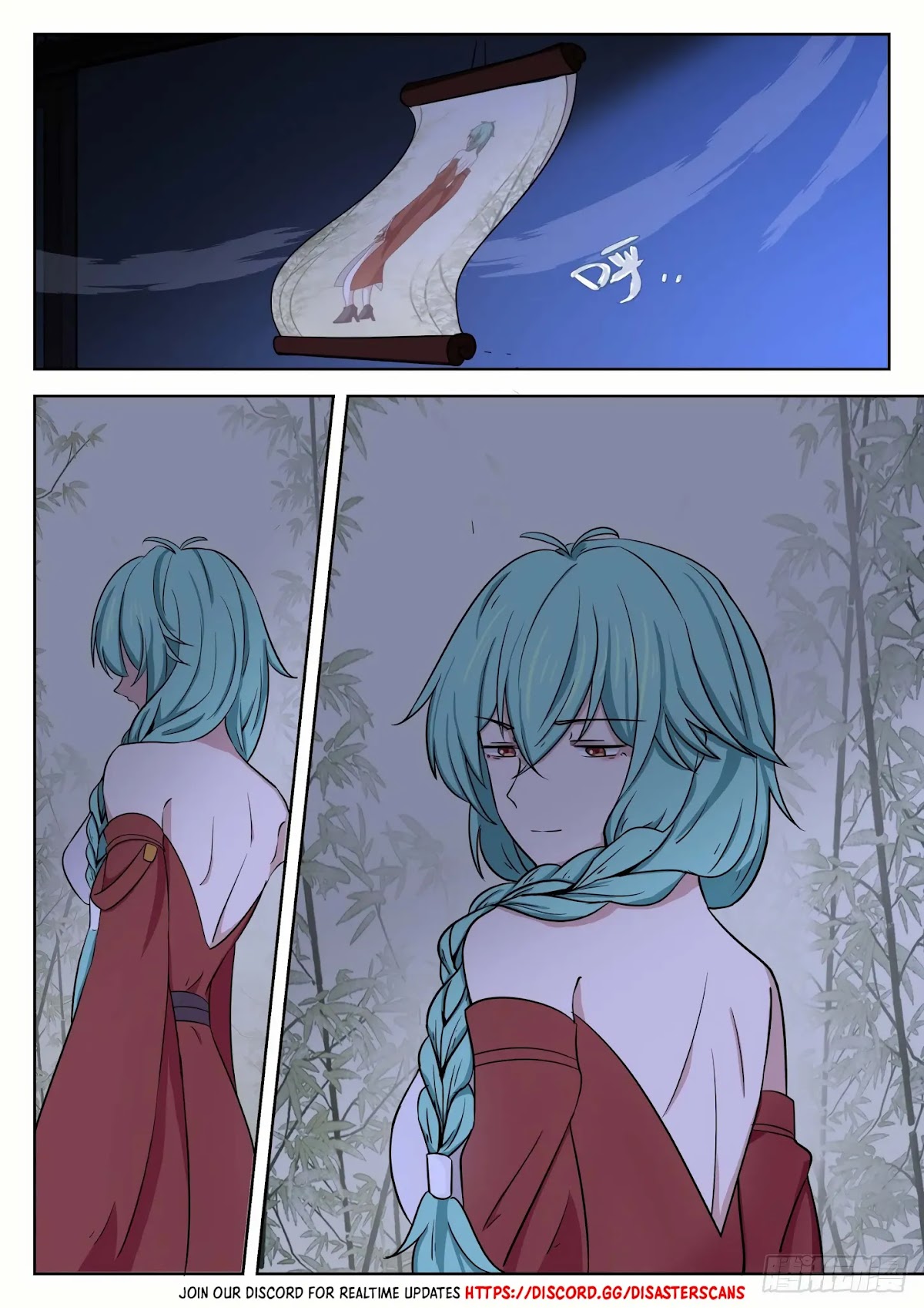 Martial Peak Chapter 1280 - Page 13