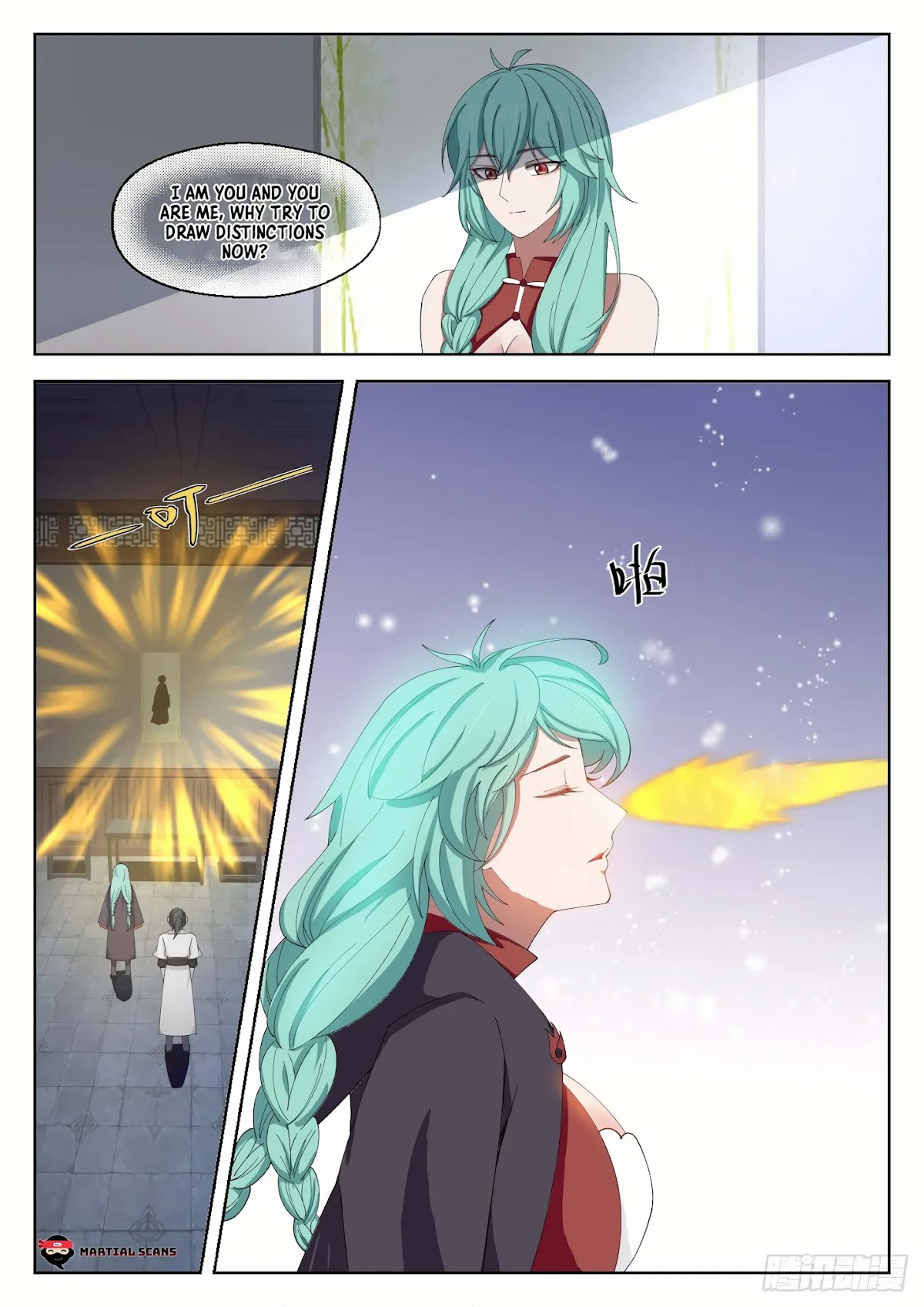 Martial Peak Chapter 1281 - Page 3