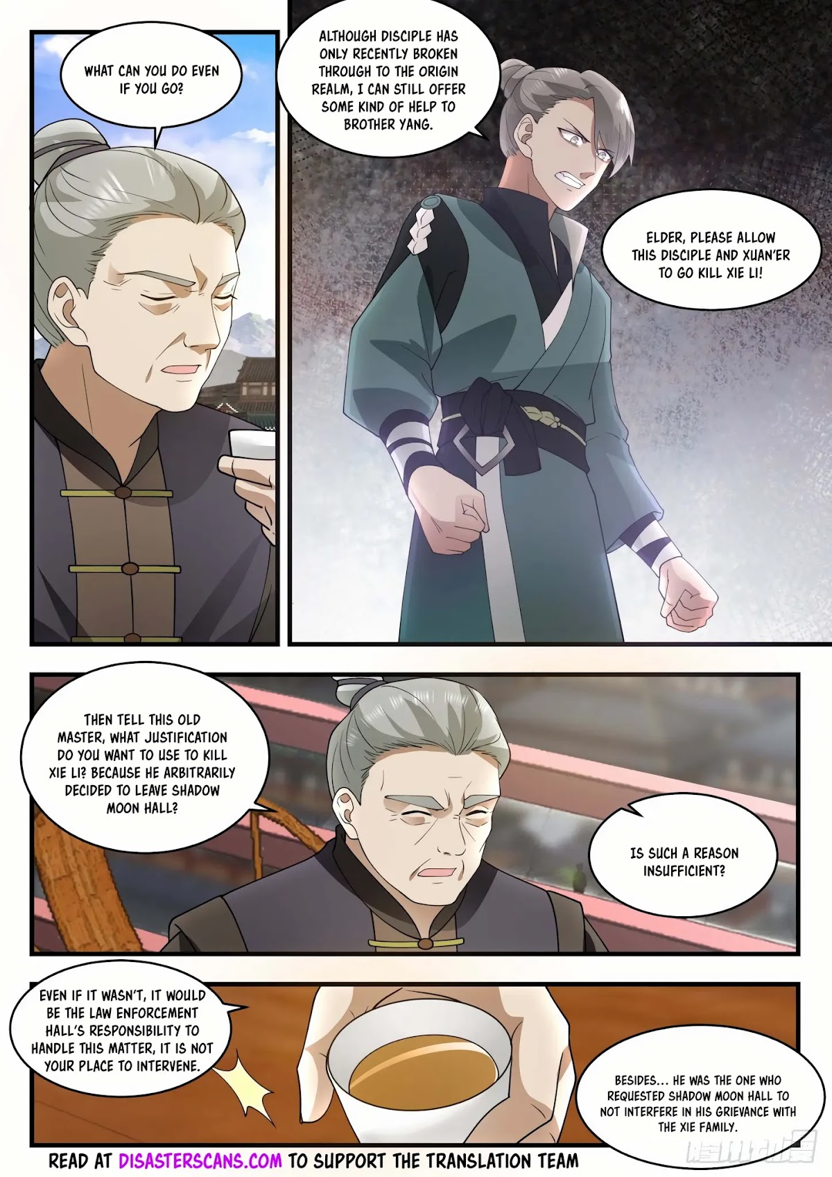 Martial Peak Chapter 1283 - Page 7