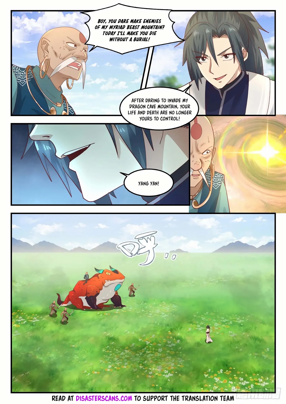 Martial Peak Chapter 1286 - Page 7