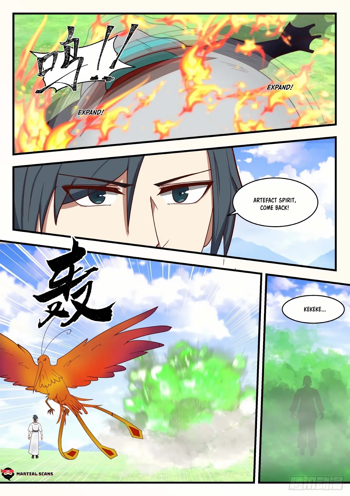 Martial Peak Chapter 1287 - Page 12