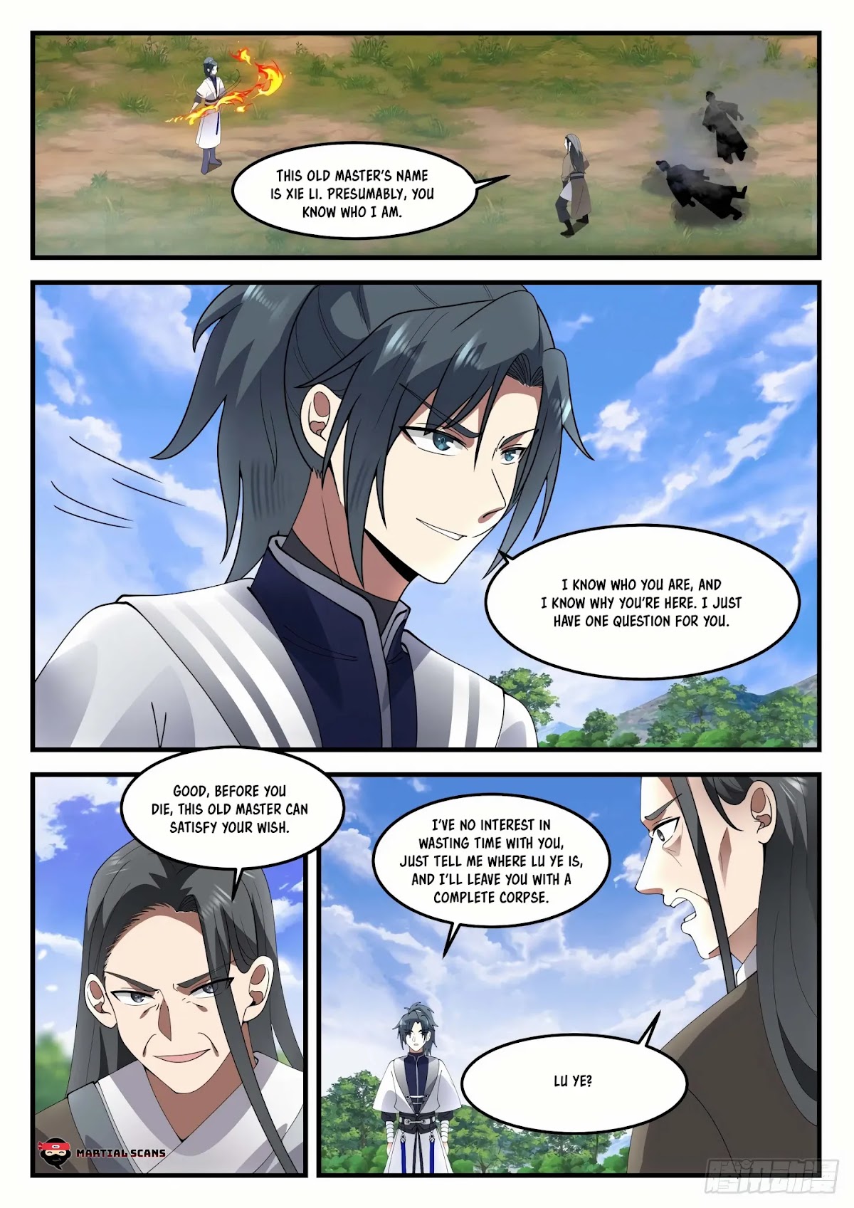 Martial Peak Chapter 1289 - Page 2