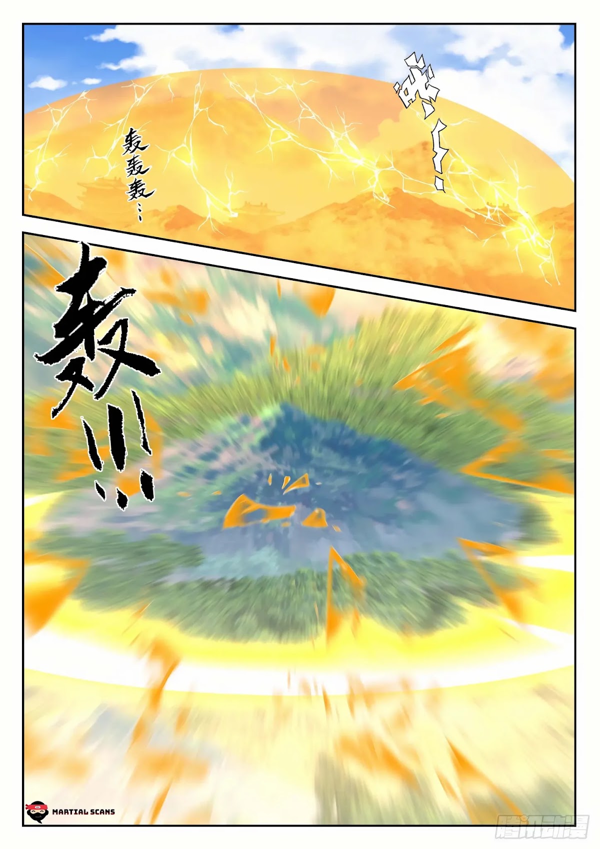 Martial Peak Chapter 1289 - Page 8