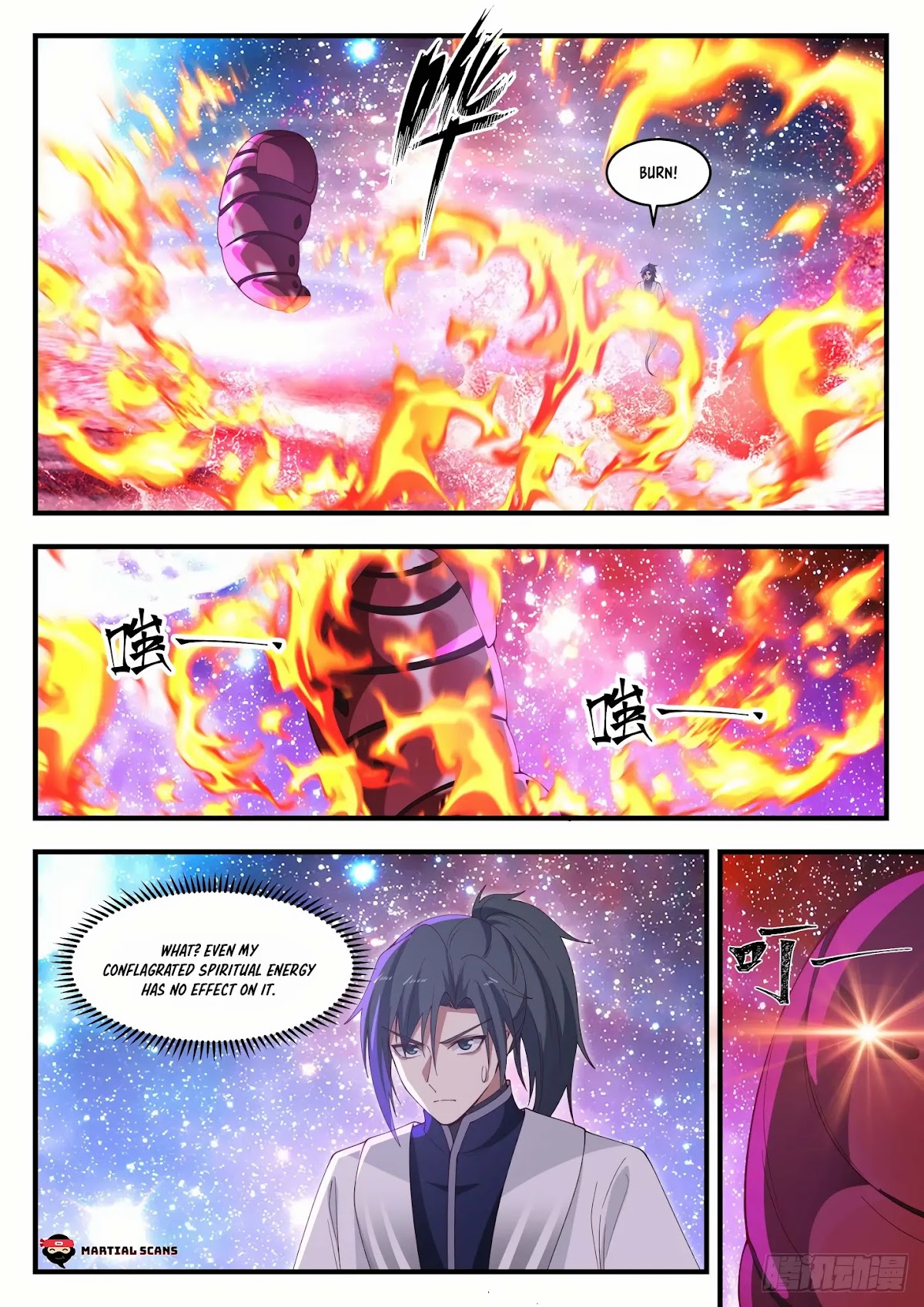 Martial Peak Chapter 1290 - Page 6